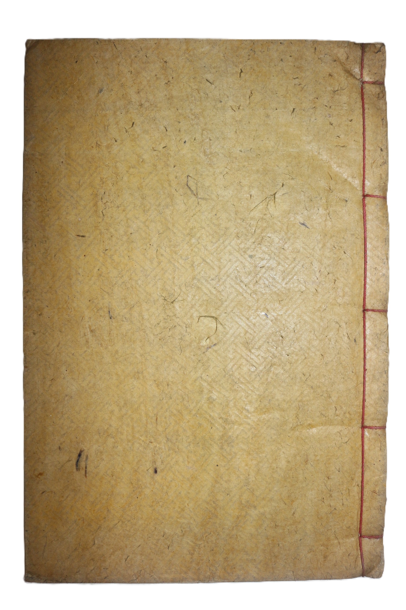 석판본 이이(李珥) 율곡선생전서(栗谷先生全書) 권16~18  1책