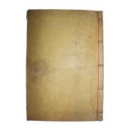 석판본 이이(李珥) 율곡선생전서(栗谷先生全書)습유 권4~6  1책