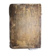 1657년초간목판본 임란의병장 진주정씨 정경세(鄭經世) 우복선생별집(愚伏先生別集) 권1,2  1책