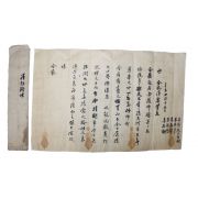 13-조선시대 이인윤(李寅允),이재우(李在宇),이재목(李在穆)외 연명간찰