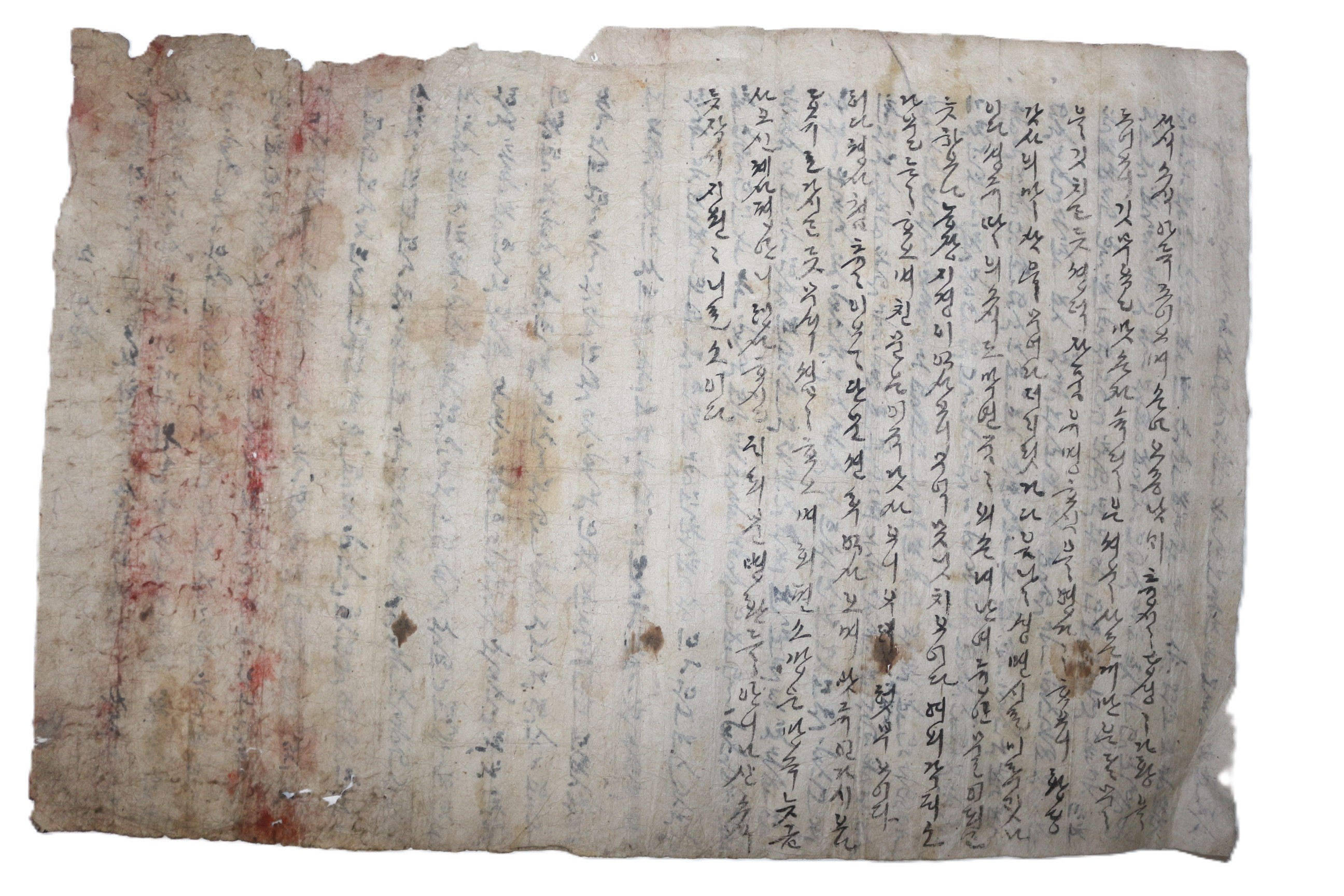17-연대가 좋은 조선시대 한글 언문간찰