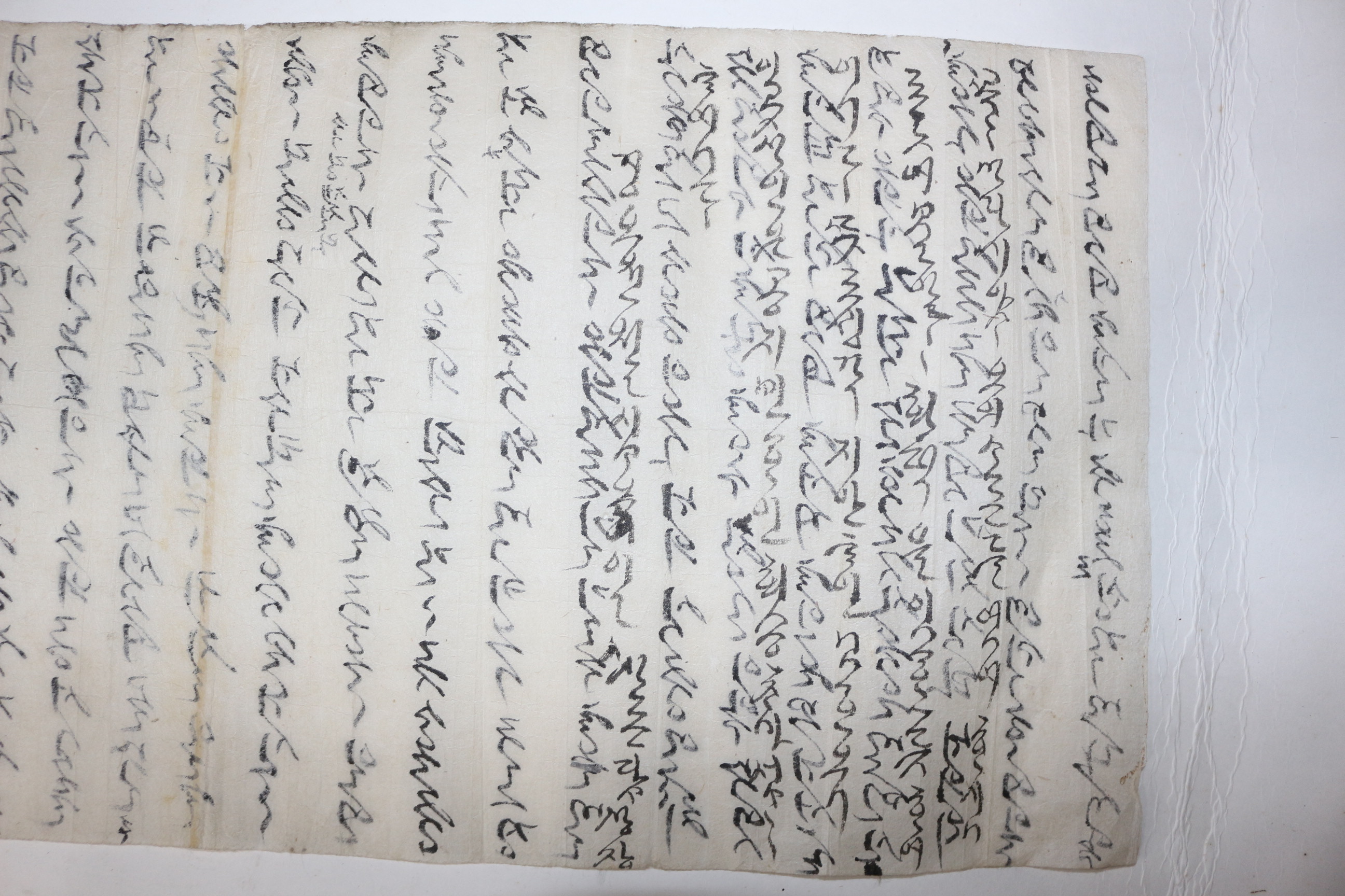 18-길이가 긴 조선시대 한글 언문간찰