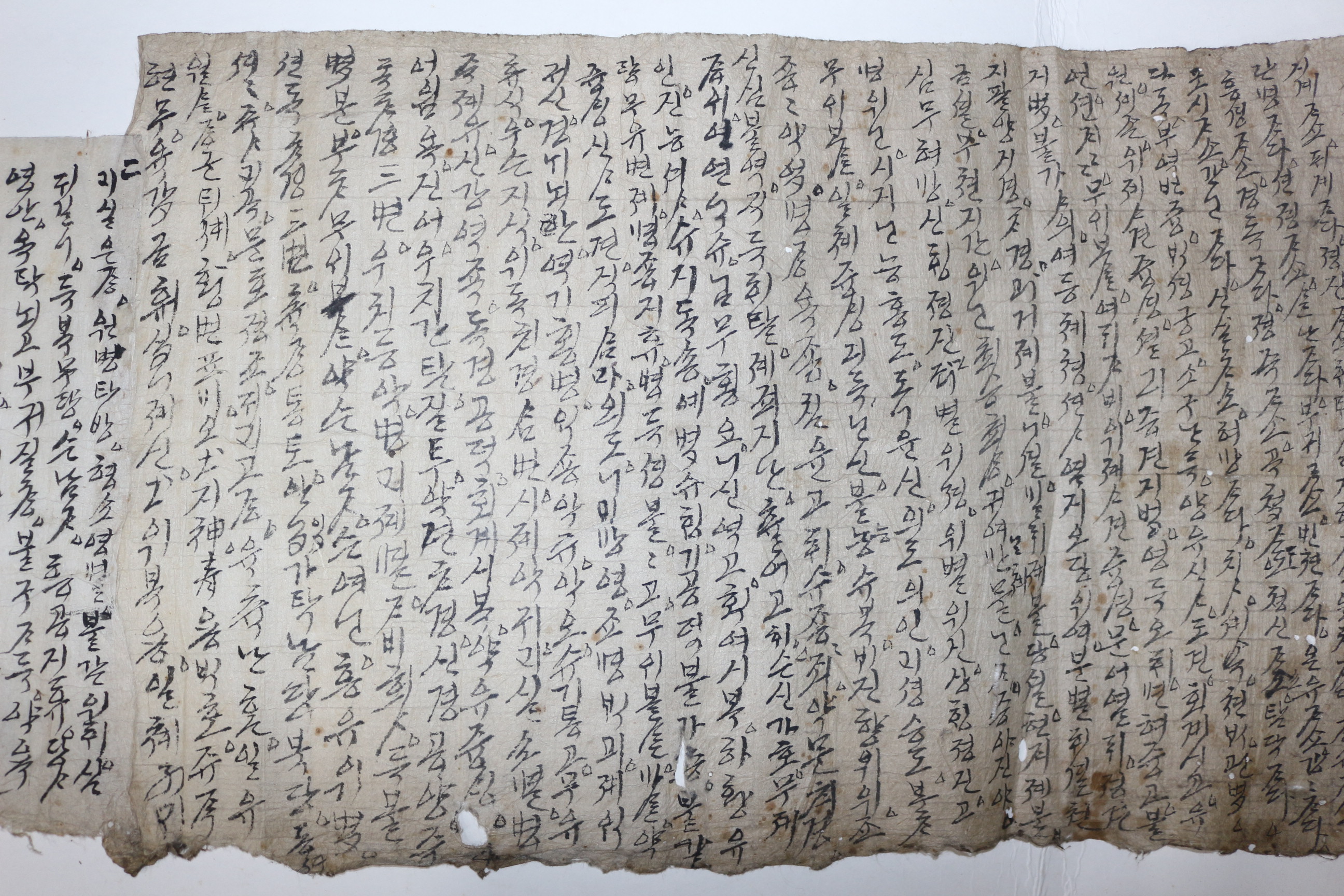 19-1미터60센치 길이의 한글 언문가사
