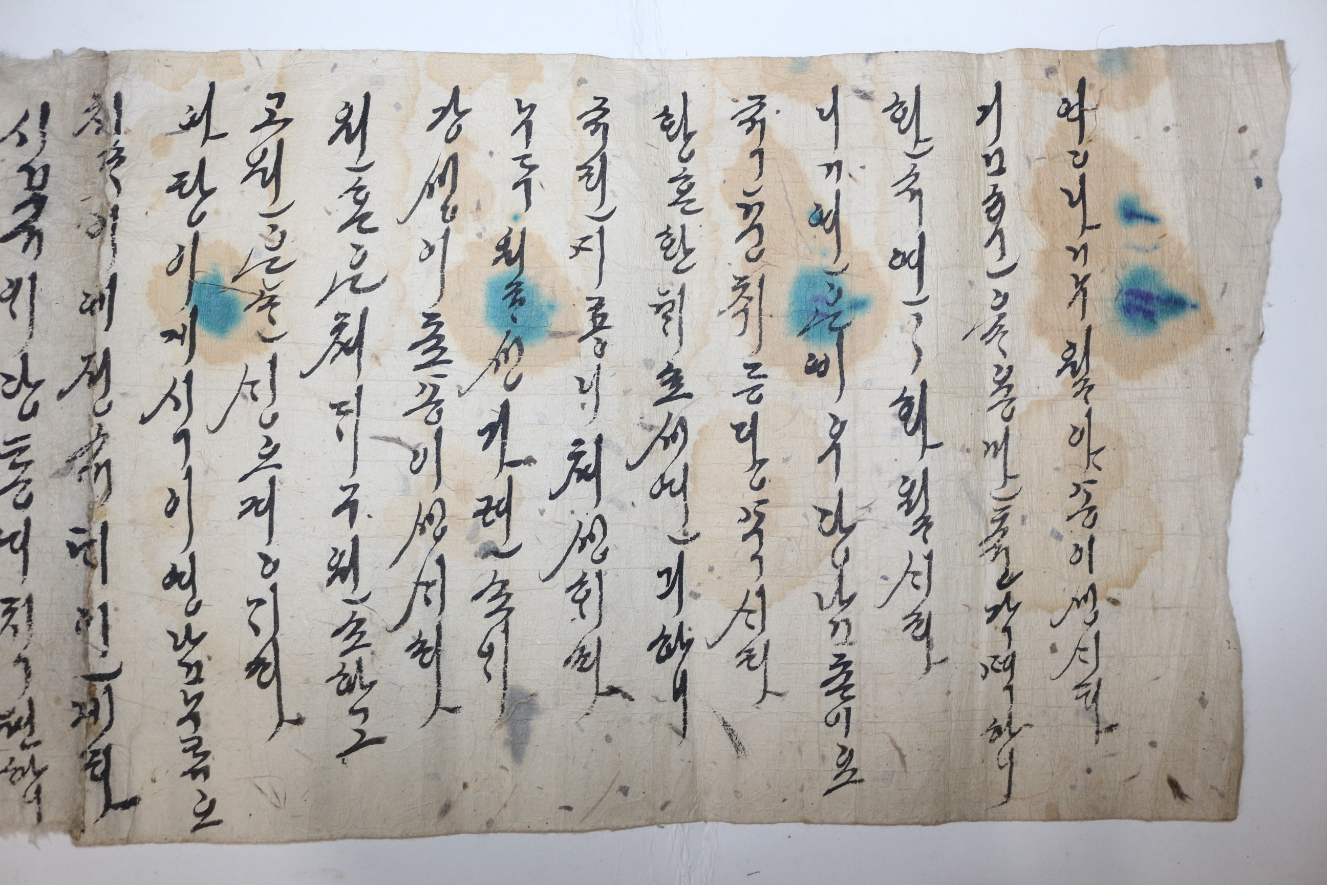 20-조선시대 한글 언문가사