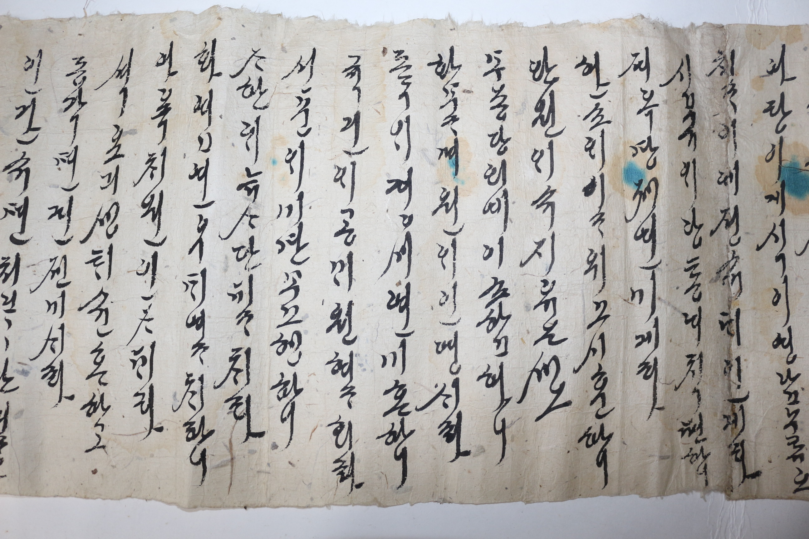 20-조선시대 한글 언문가사