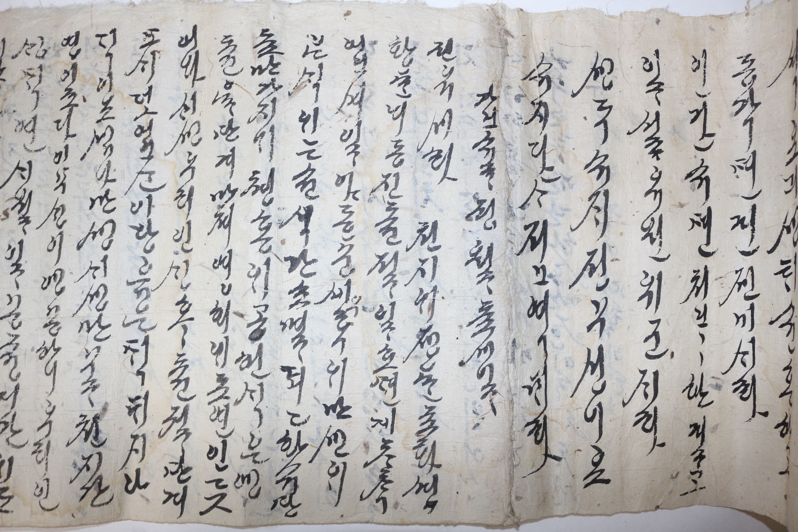 20-조선시대 한글 언문가사