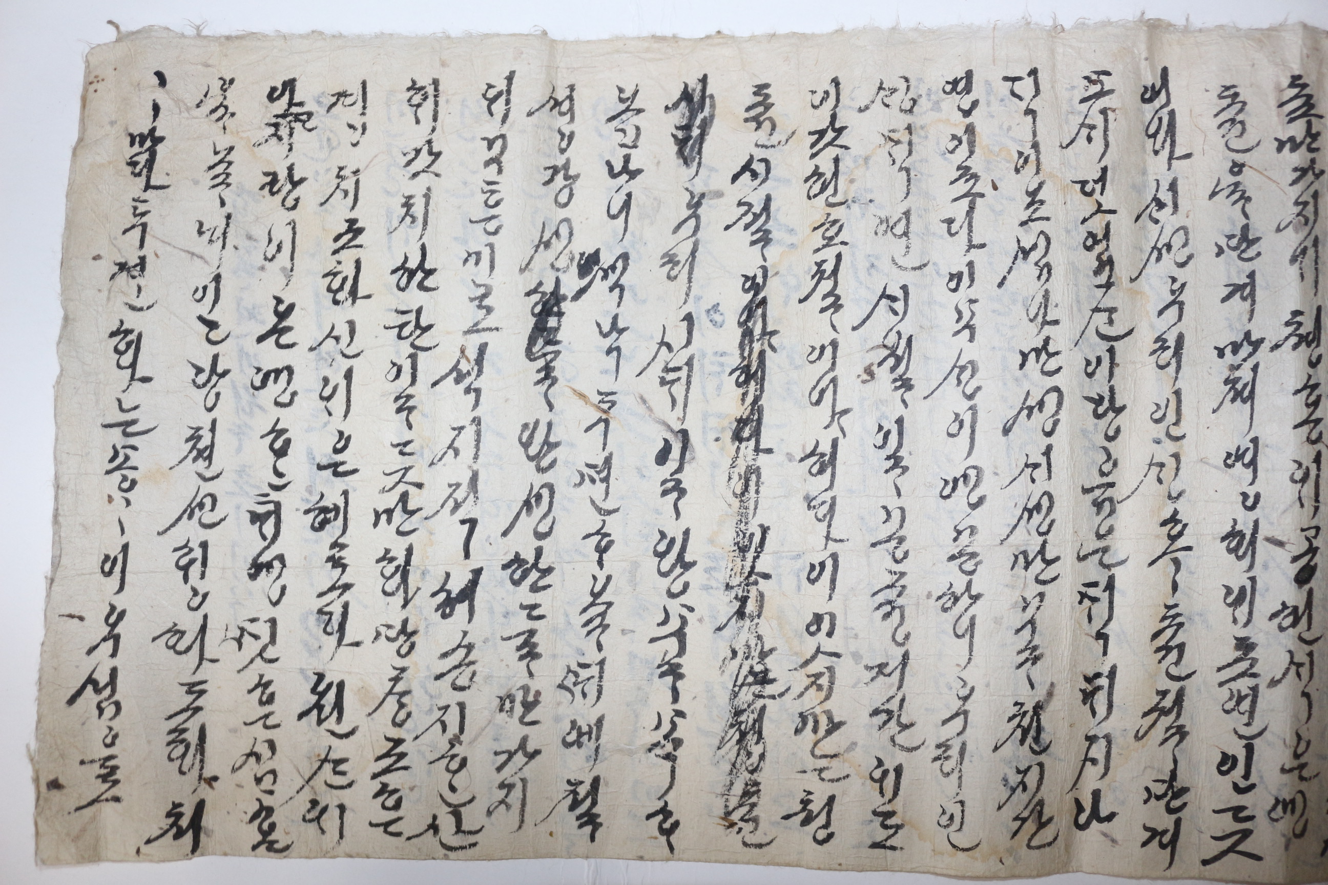 20-조선시대 한글 언문가사