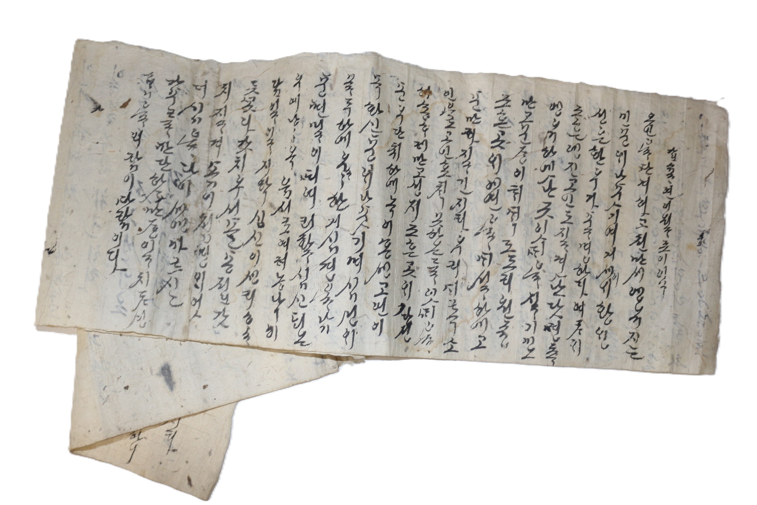 20-조선시대 한글 언문가사