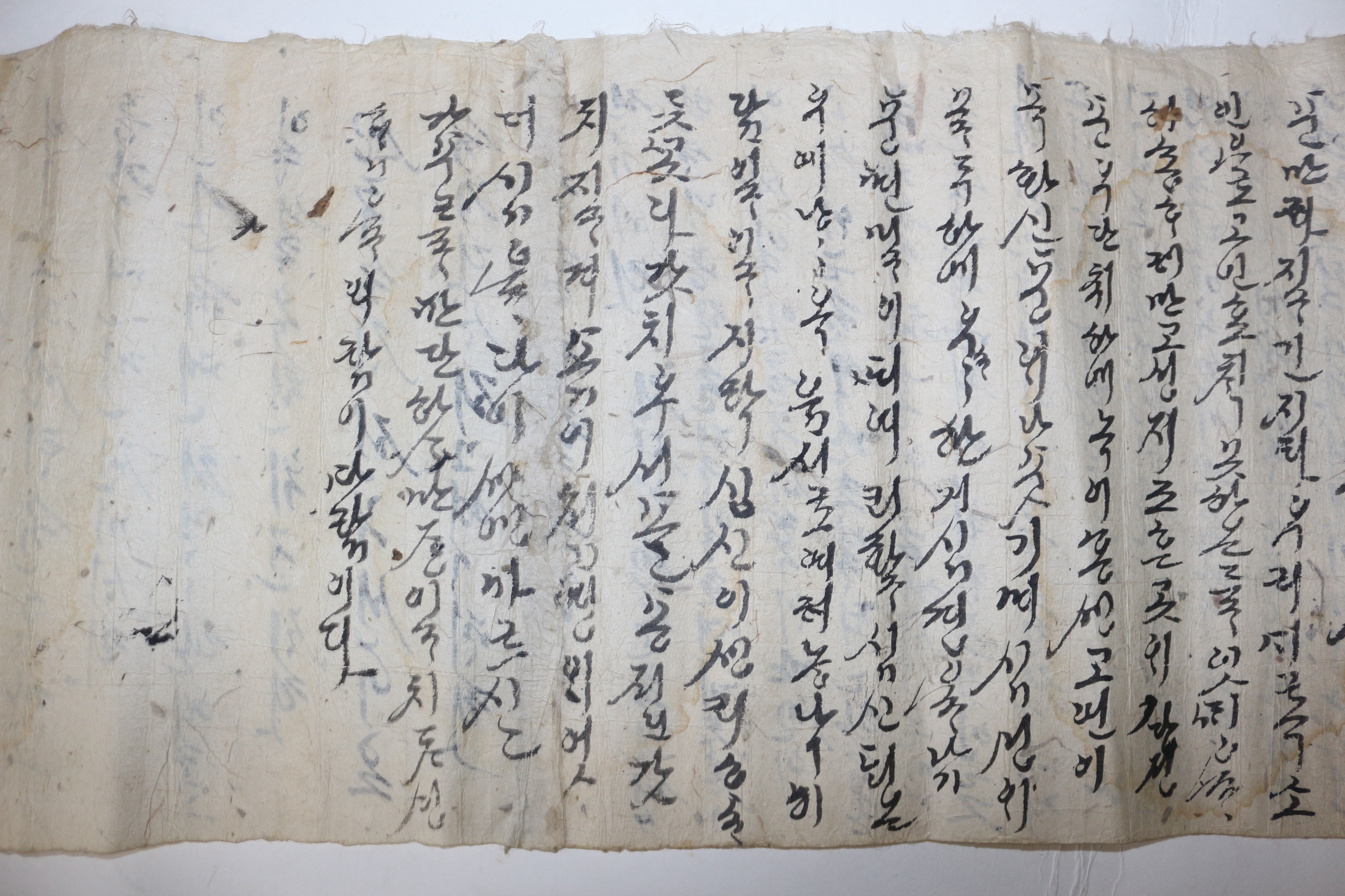 20-조선시대 한글 언문가사