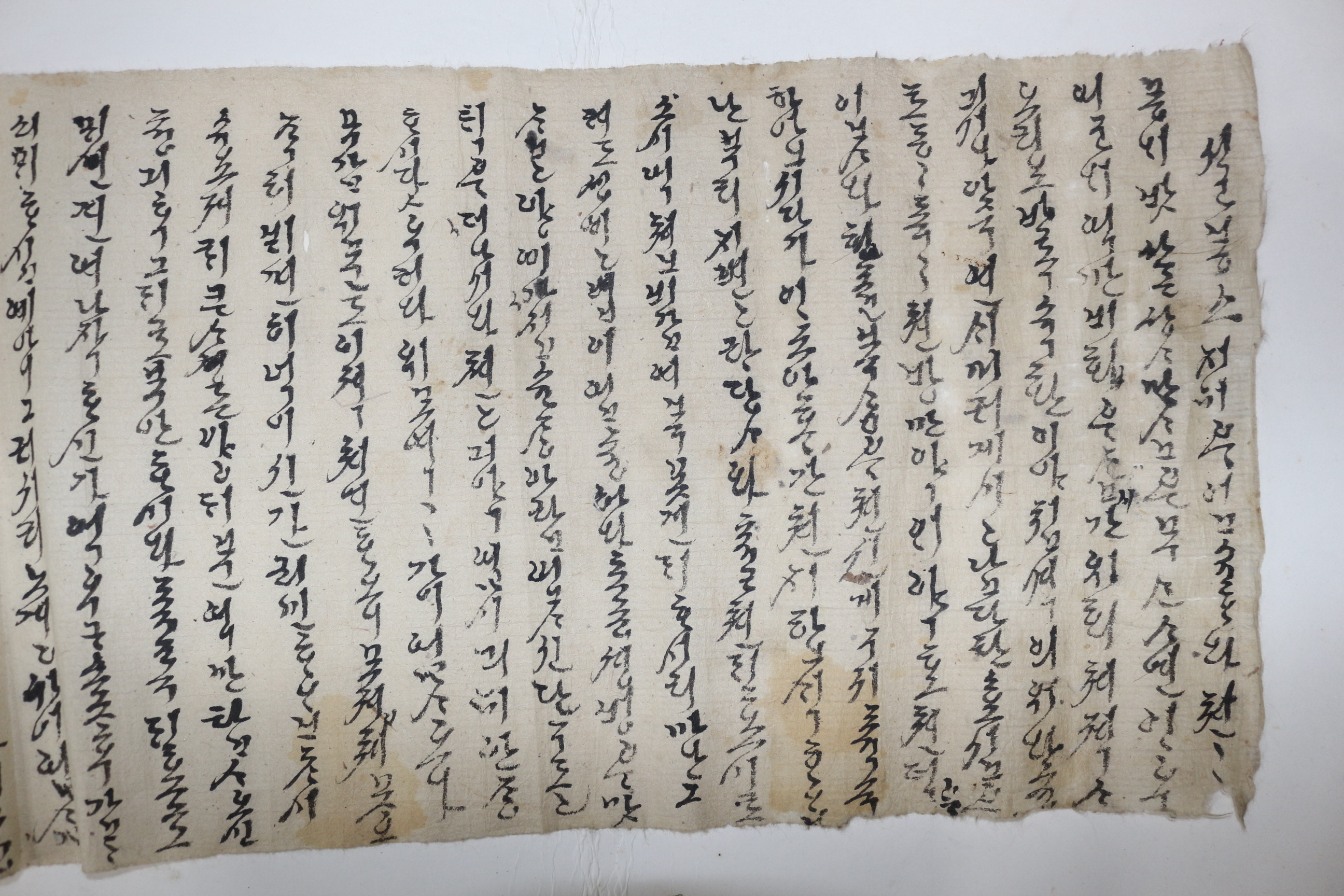 21-조선시대 한글 언문가사
