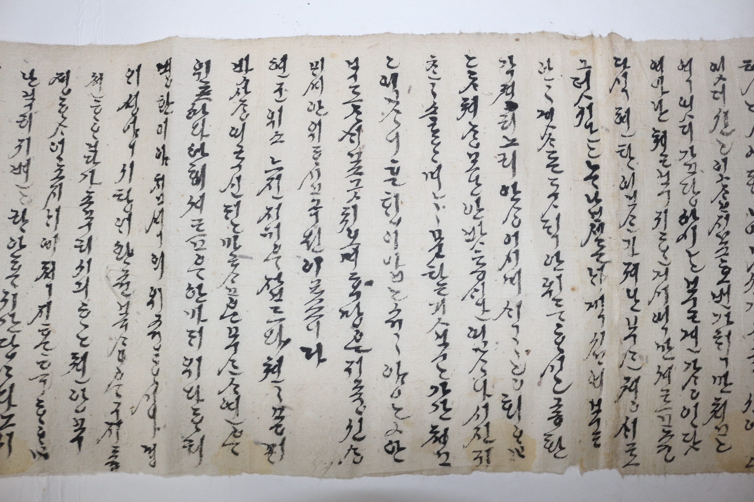 21-조선시대 한글 언문가사