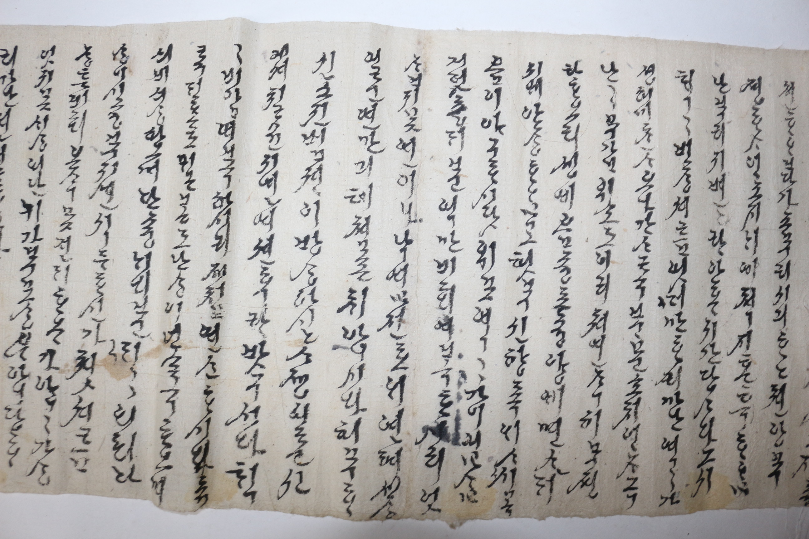 21-조선시대 한글 언문가사