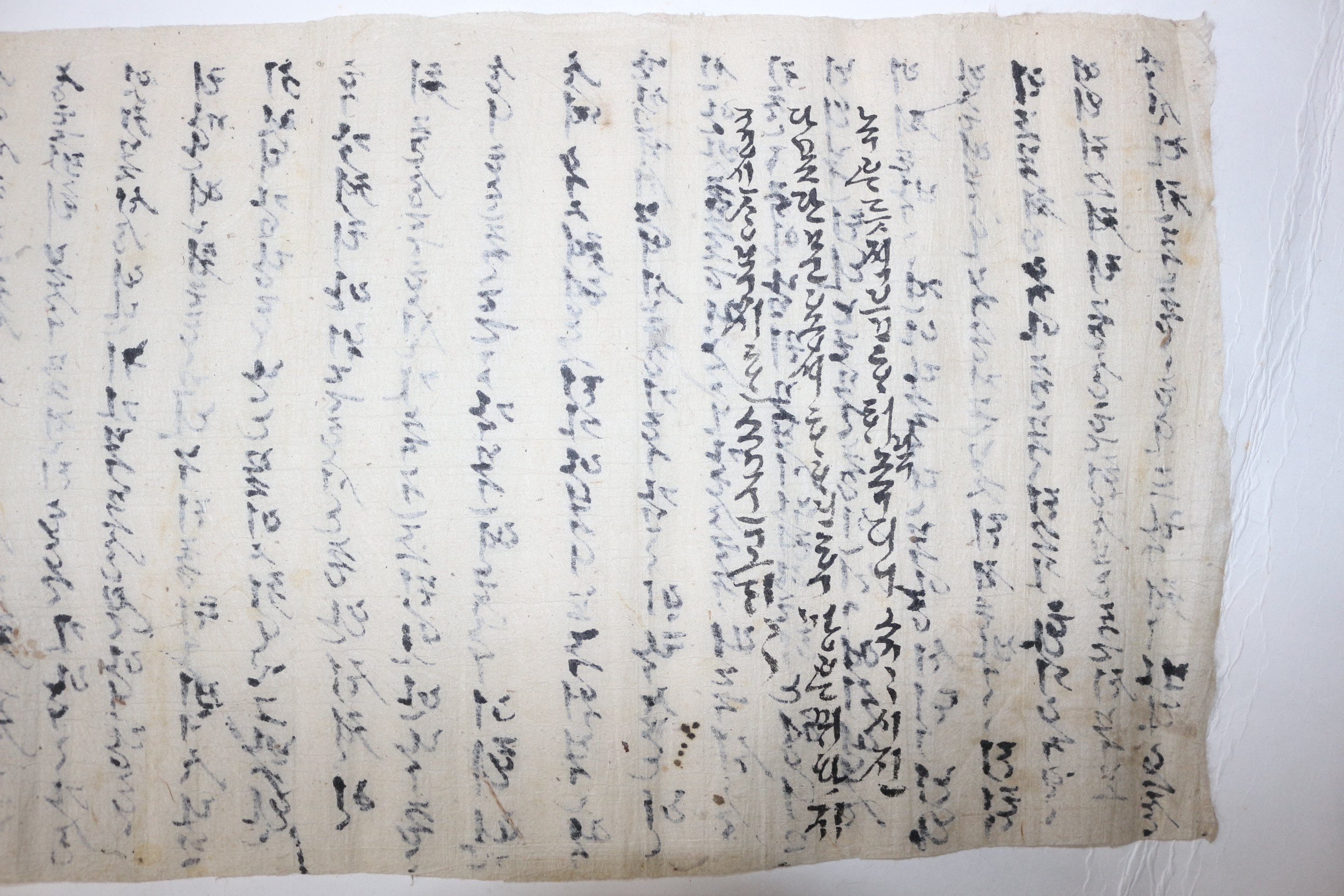 21-조선시대 한글 언문가사