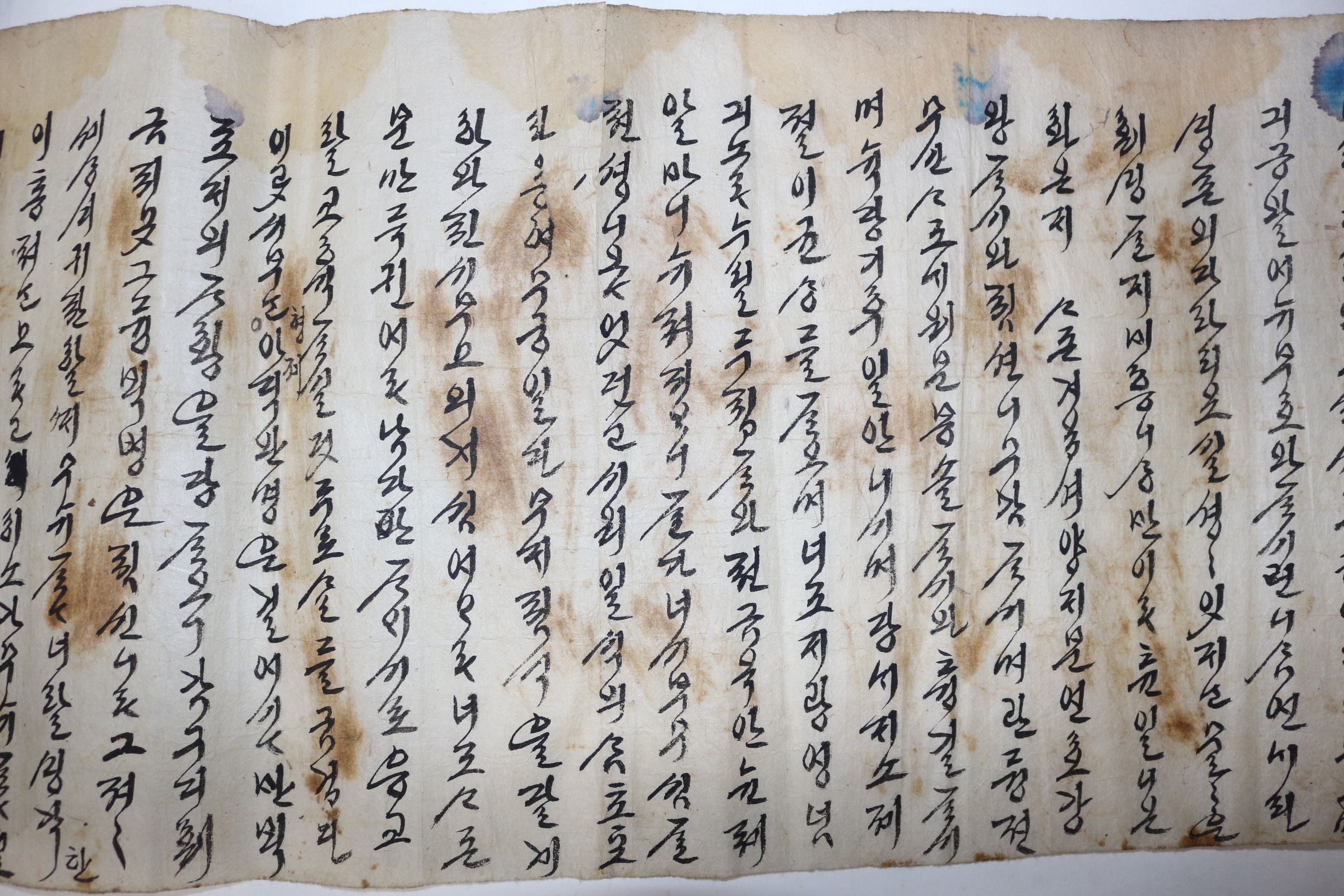 22-조선시대 한글 언문가사