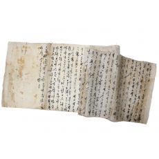 23-조선시대 한글 언문가사