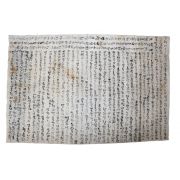 26-연대가좋은 조선시대 한글 언문간찰