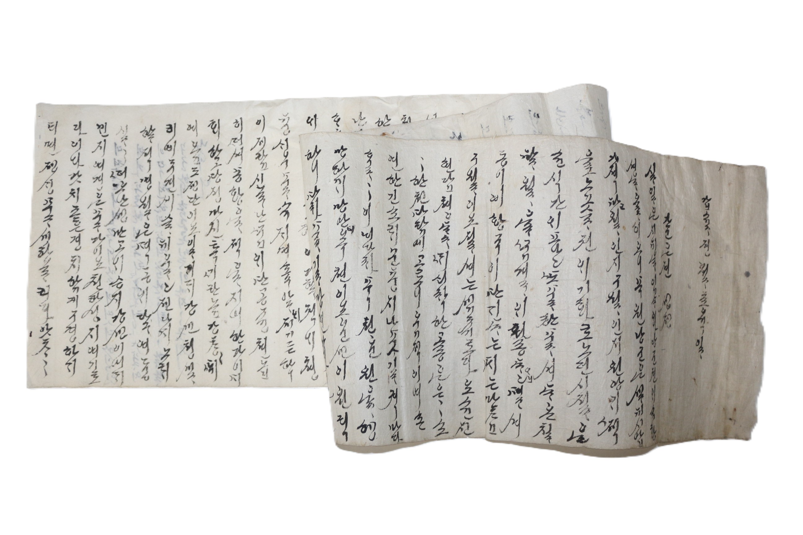 27-조선시대 장문의 한글 언문간찰