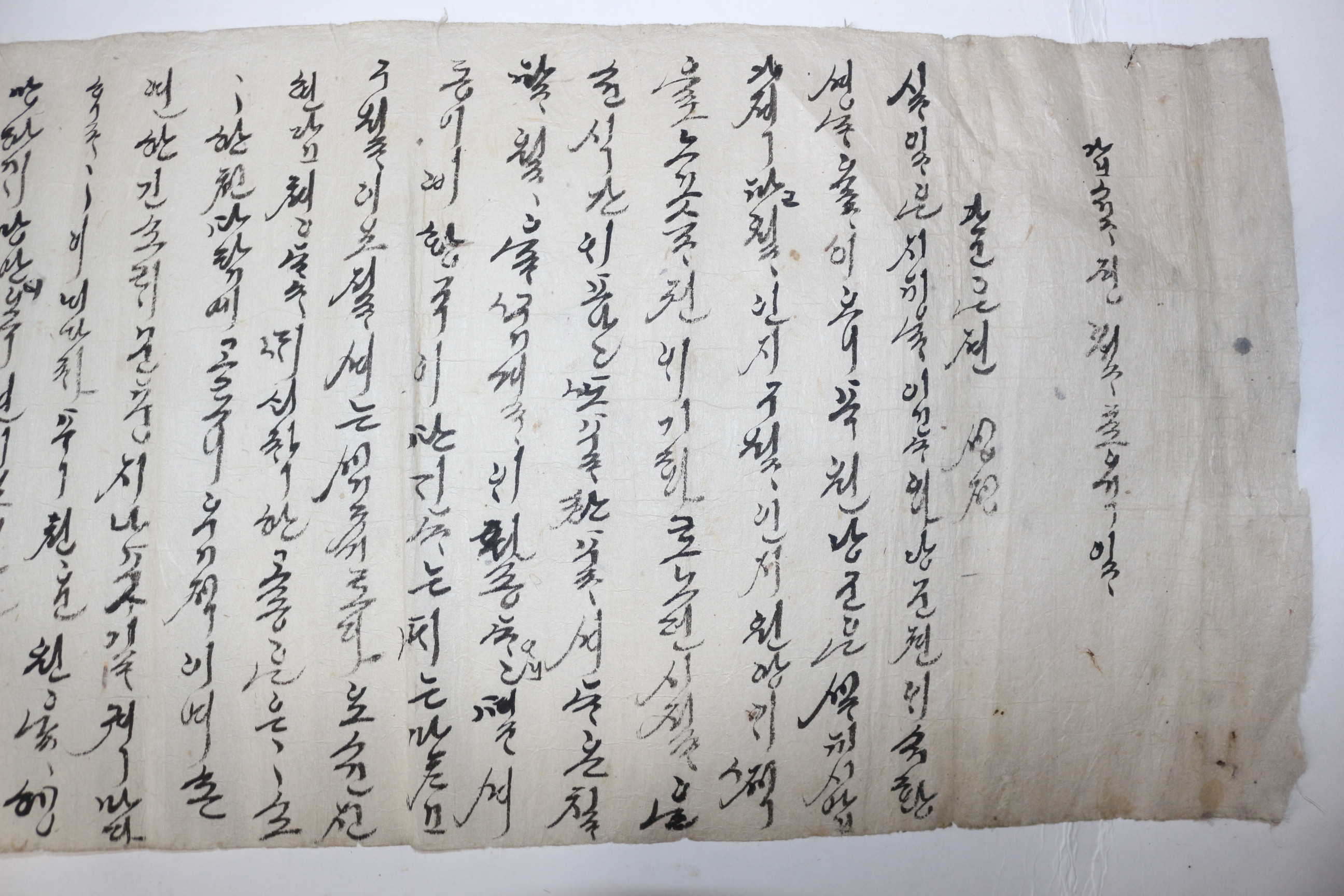 27-조선시대 장문의 한글 언문간찰
