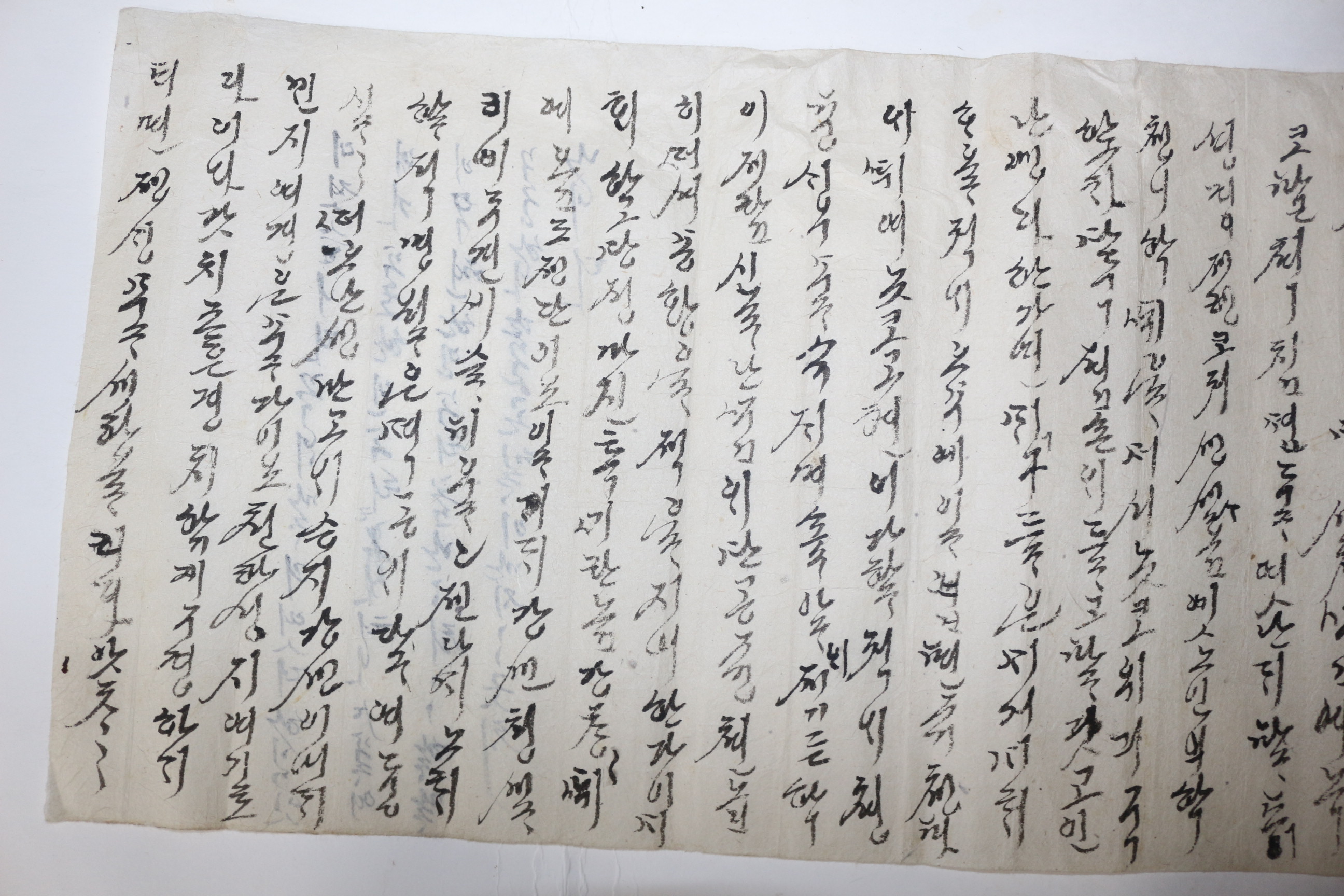 27-조선시대 장문의 한글 언문간찰