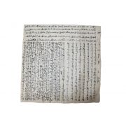 30-조선시대 한글 언문간찰