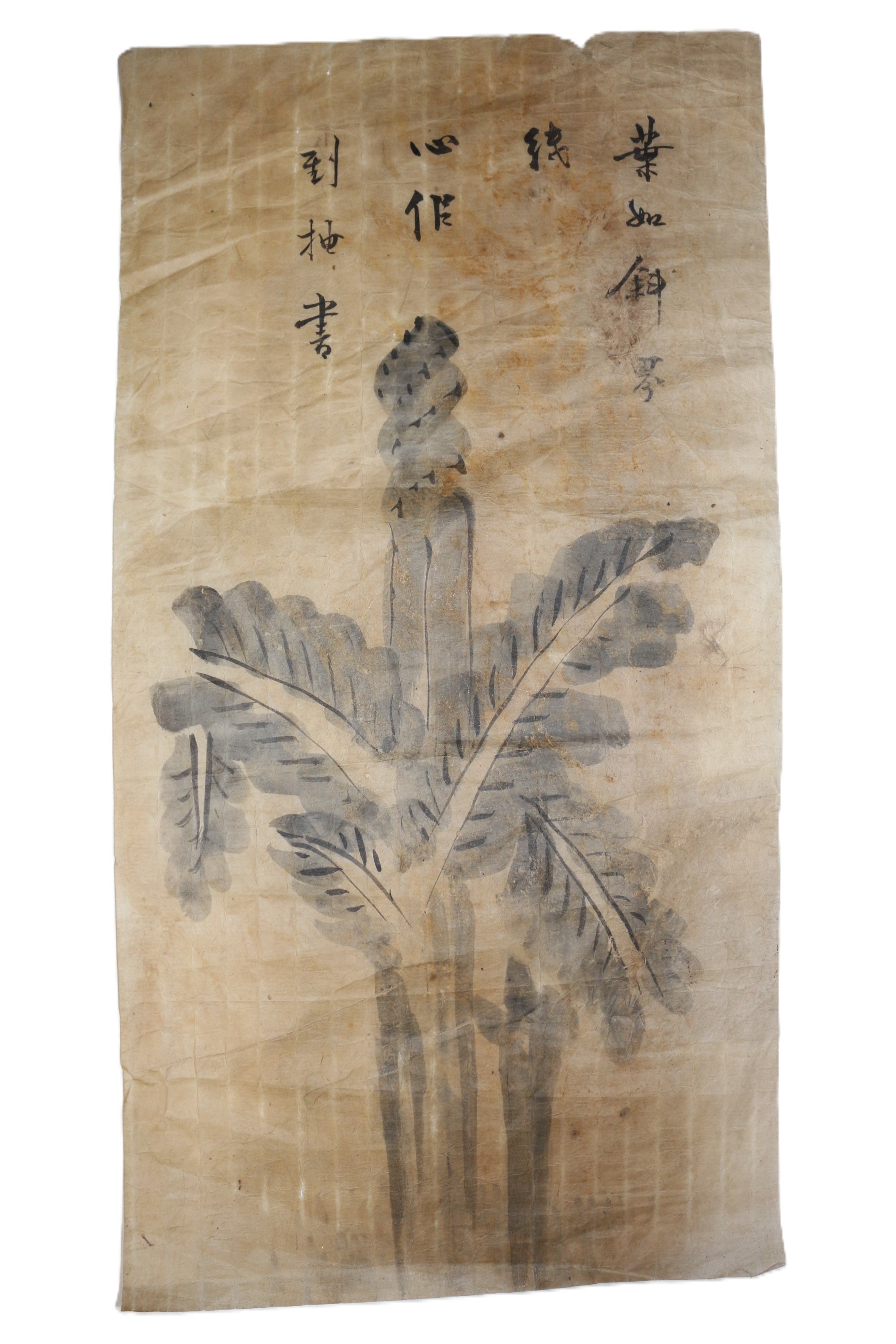 33-조선시대 민화