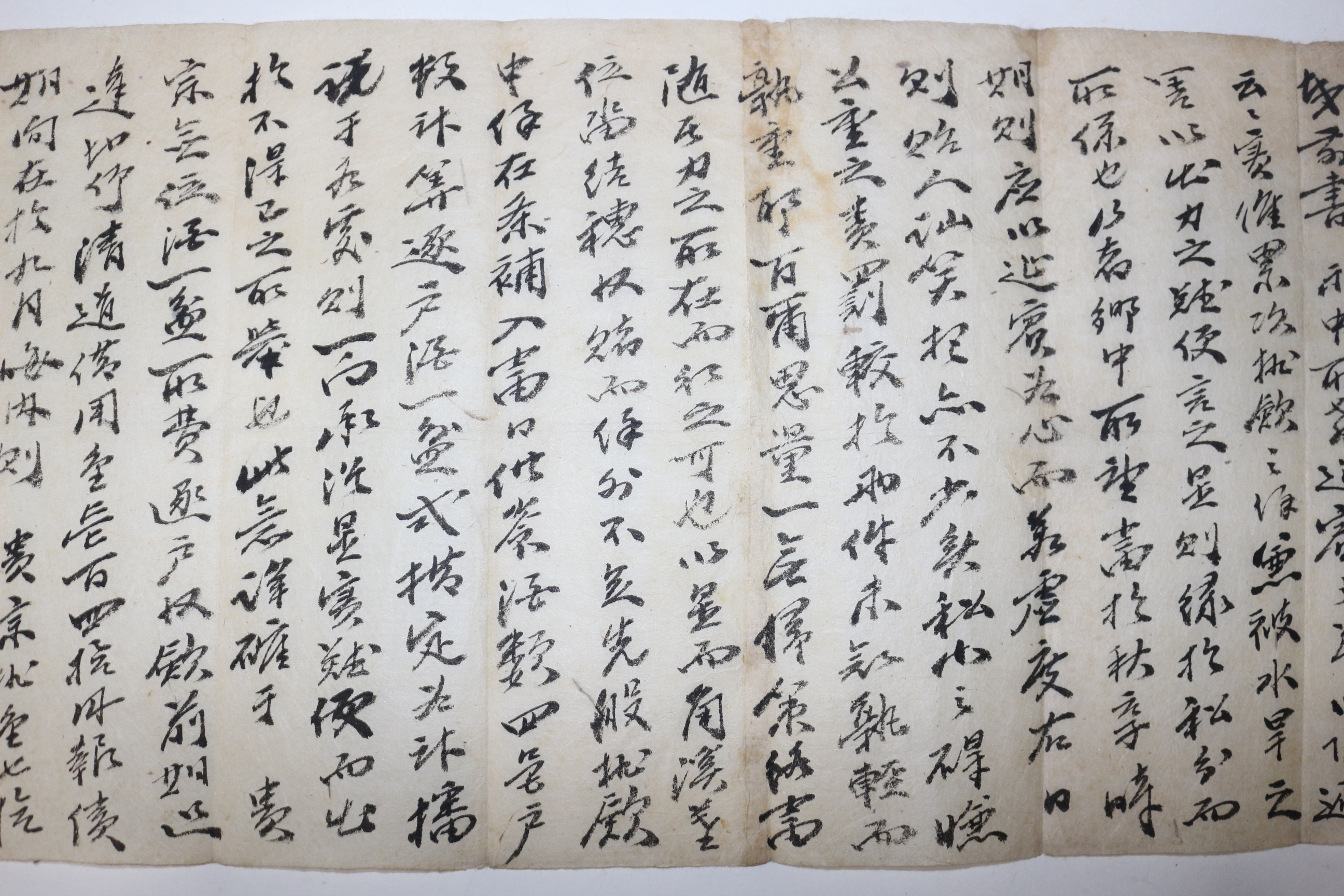 34-조선시대 장문의 간찰