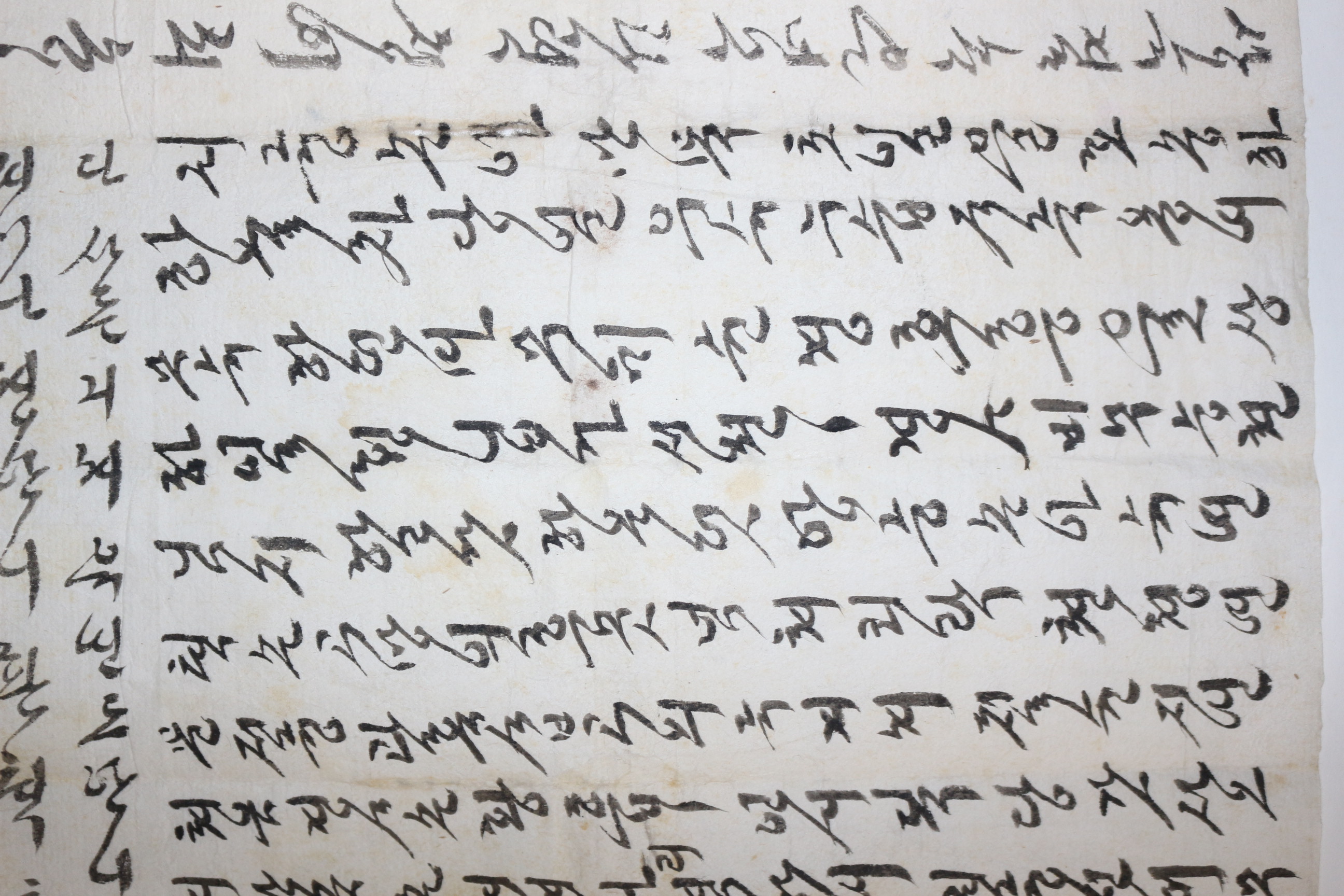 36-한글 언문간찰