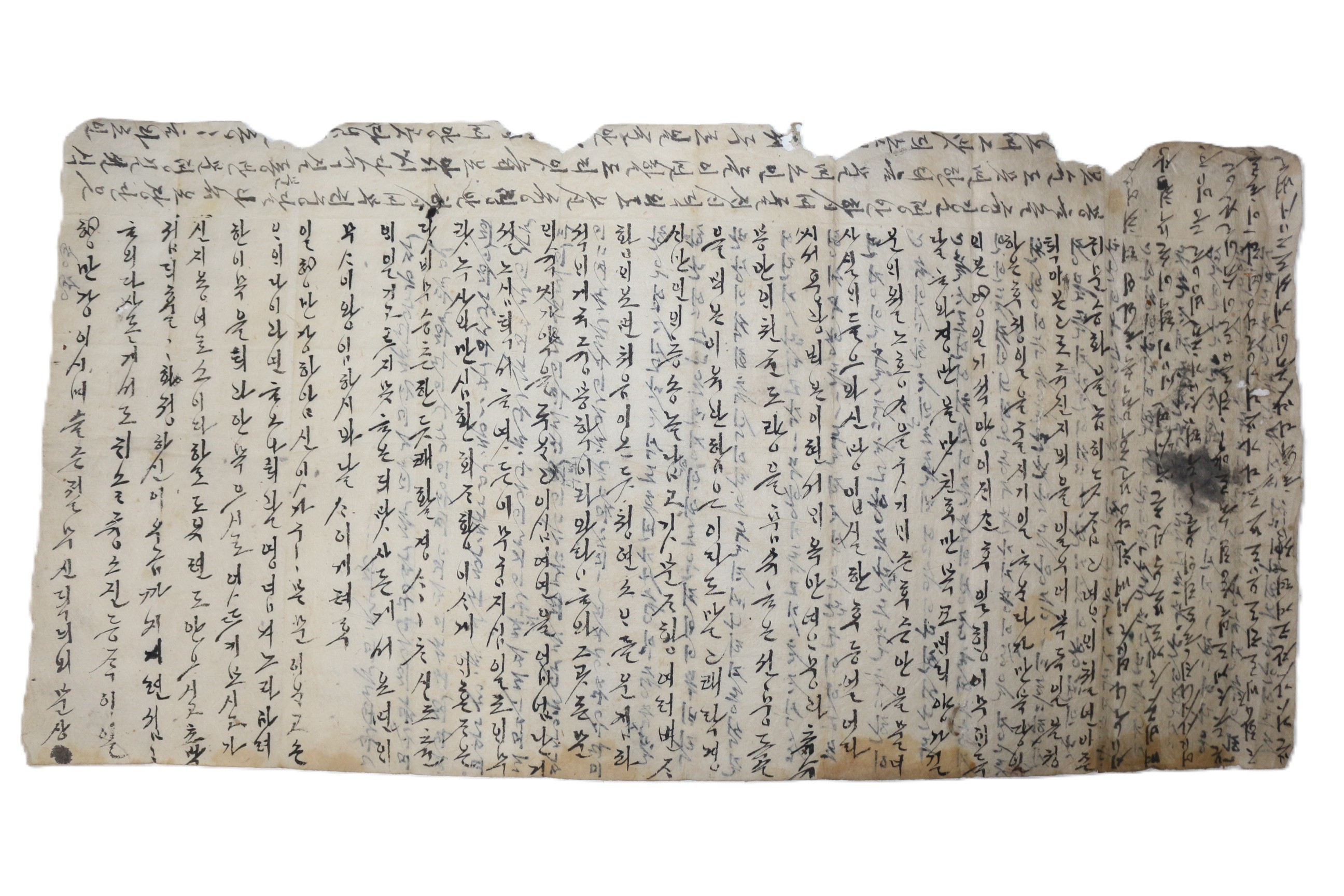 37-한글 언문간찰