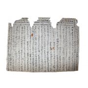39-조선시대 한글 언문간찰