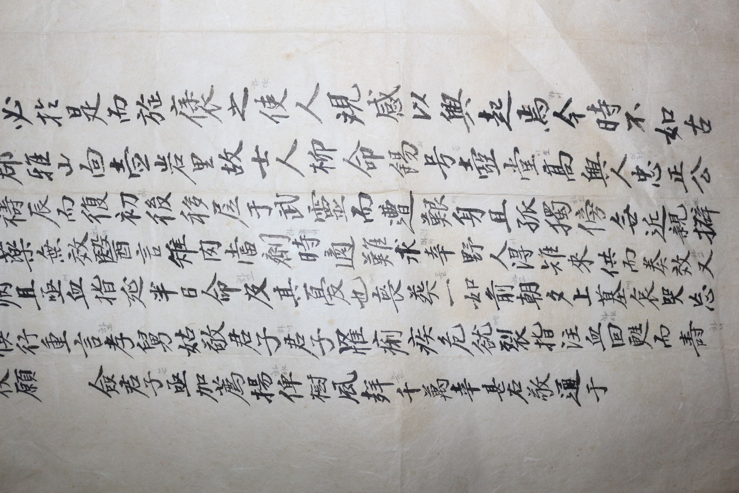 6-대형크기의 고상향교 통고문 3장(초안,미사용,검인본)