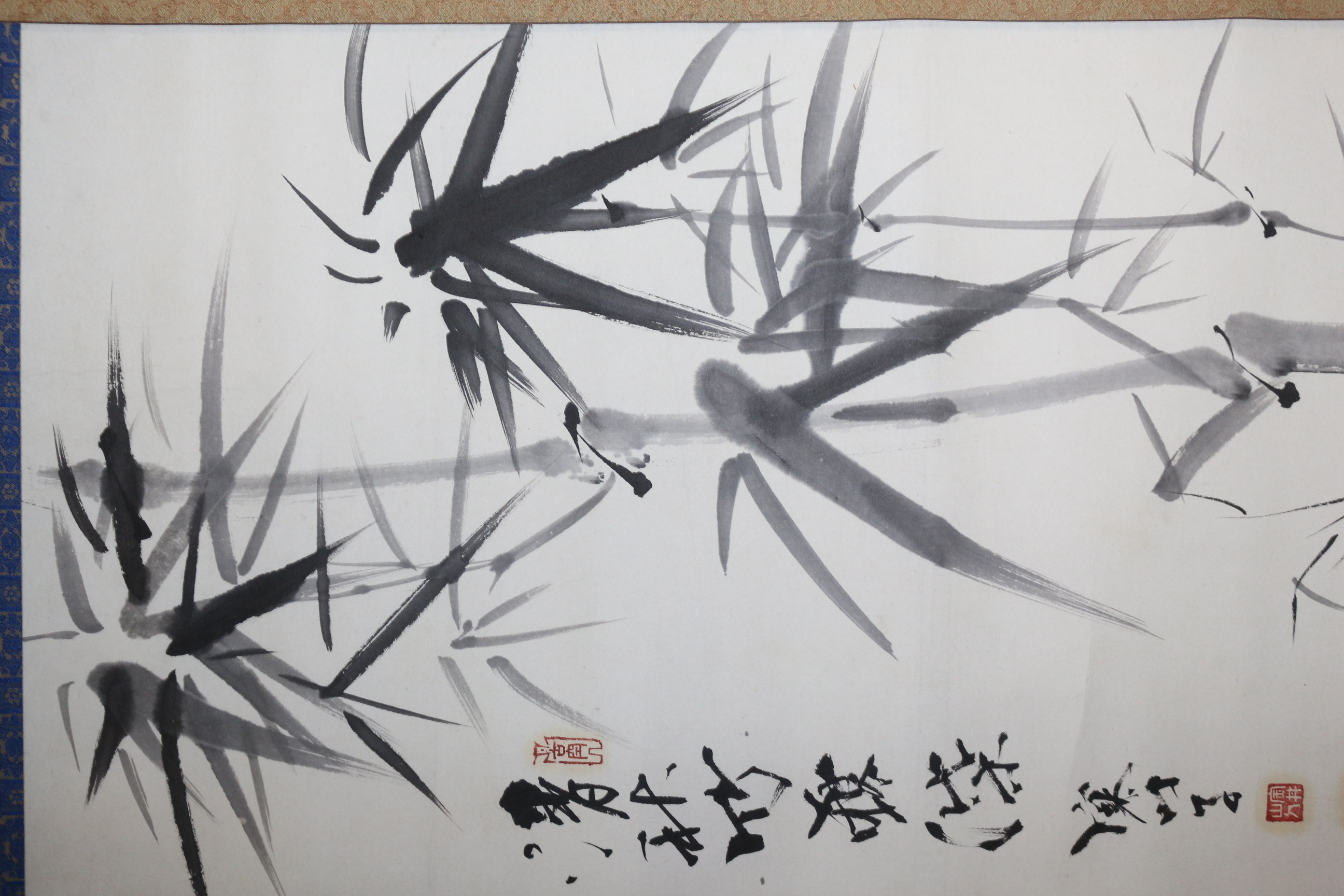 13-부산범어사주지,김해동림사복원 한산당(寒山堂) 화엄대선사(華嚴大禪師) 대나무