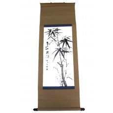13-부산범어사주지,김해동림사복원 한산당(寒山堂) 화엄대선사(華嚴大禪師) 대나무