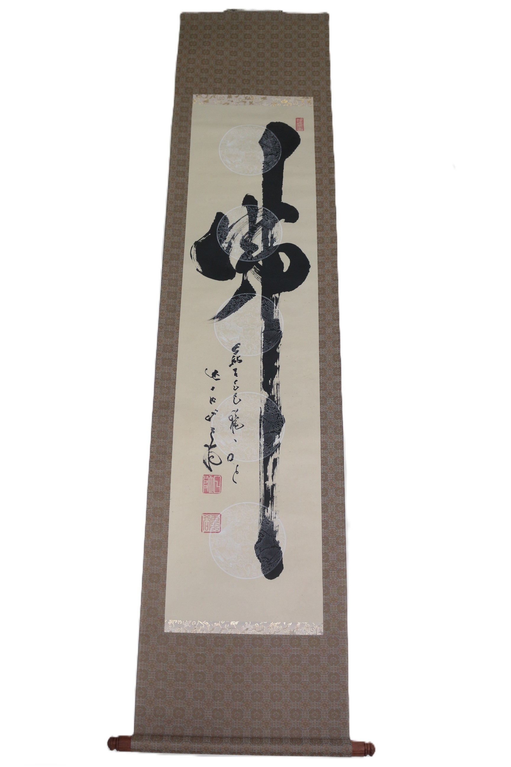 15-동곡당(東谷堂) 일타(日陀)큰스님 묵서 불(佛) 족자