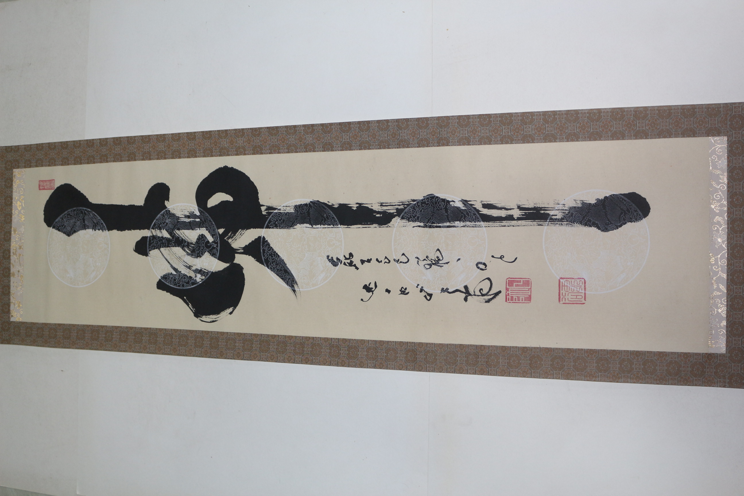 15-동곡당(東谷堂) 일타(日陀)큰스님 묵서 불(佛) 족자
