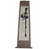 15-동곡당(東谷堂) 일타(日陀)큰스님 묵서 불(佛) 족자