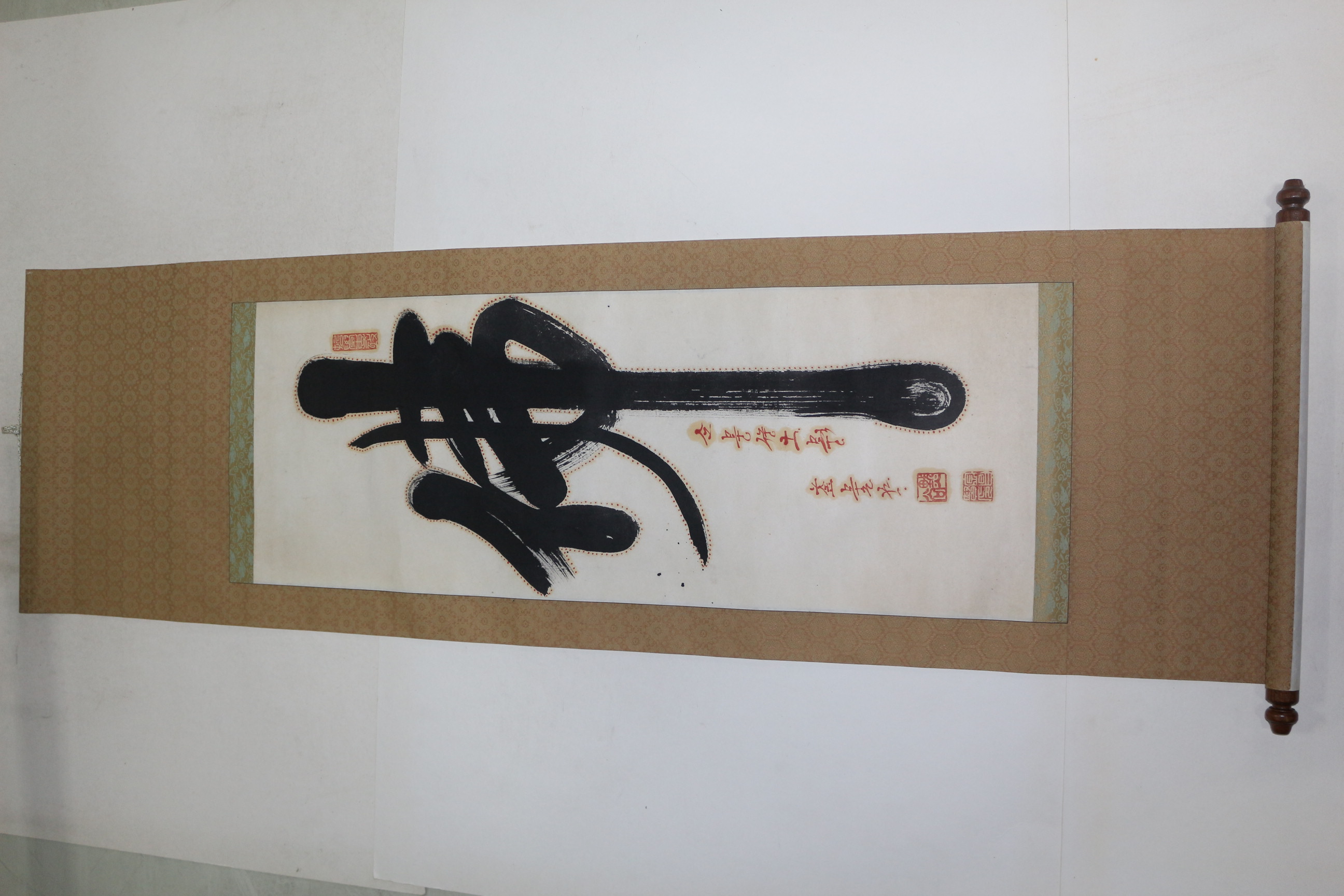 27-묵곡(默谷)스님 묵서 불(佛) 족자