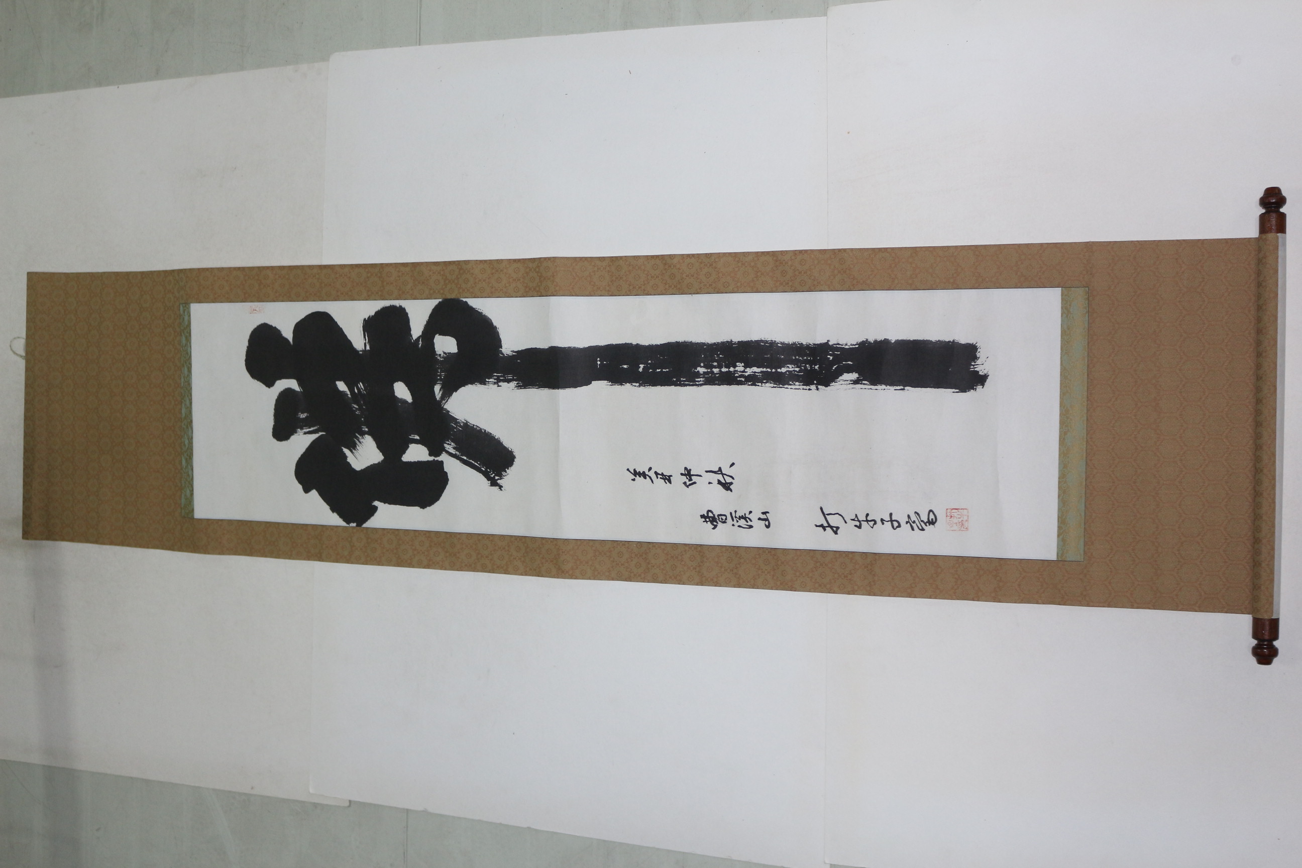 37-조계산 목우자(牧牛子)스님 묵서 불(佛) 족자