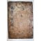1785년 목판본 안동 호계서원(虎溪書院) 밀암(密庵)이재(李載) 주서강록간보(朱書講錄刊補) 권5,6終  1책