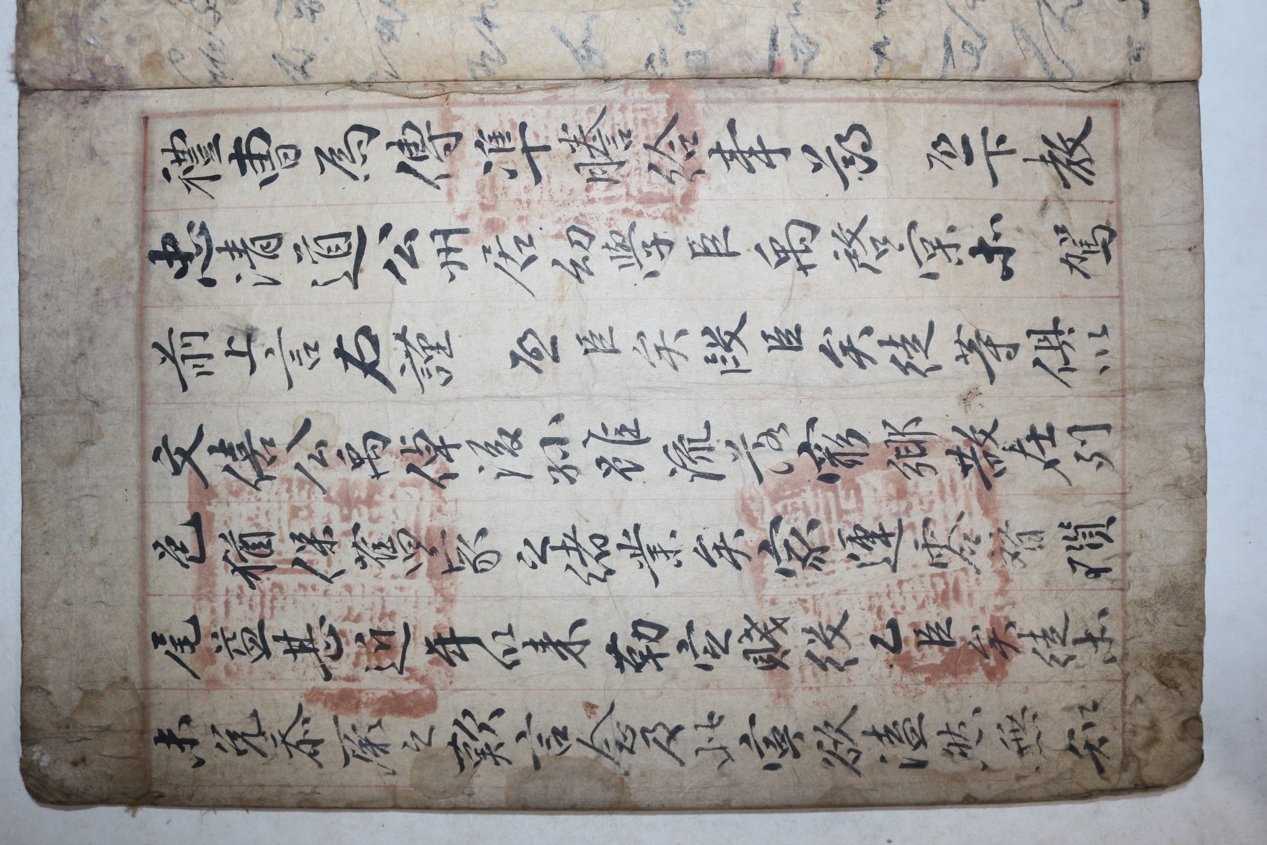 1769년(건륭34년) 충청도 공주거주 우씨가 계하사목