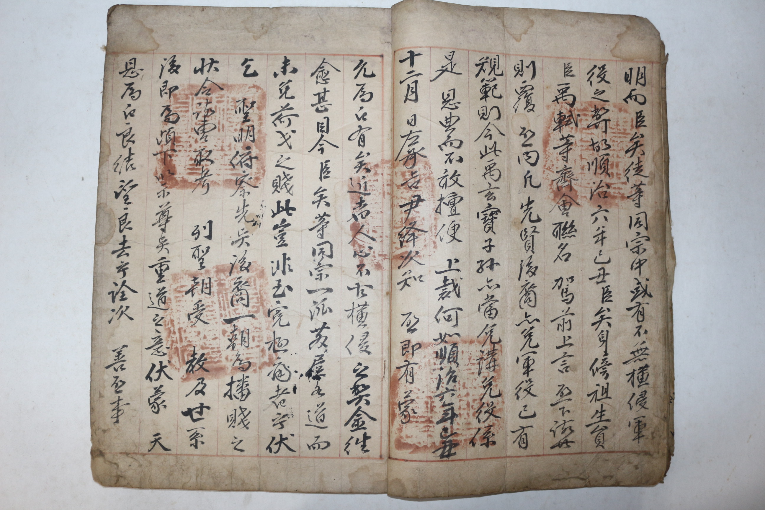 1769년(건륭34년) 충청도 공주거주 우씨가 계하사목