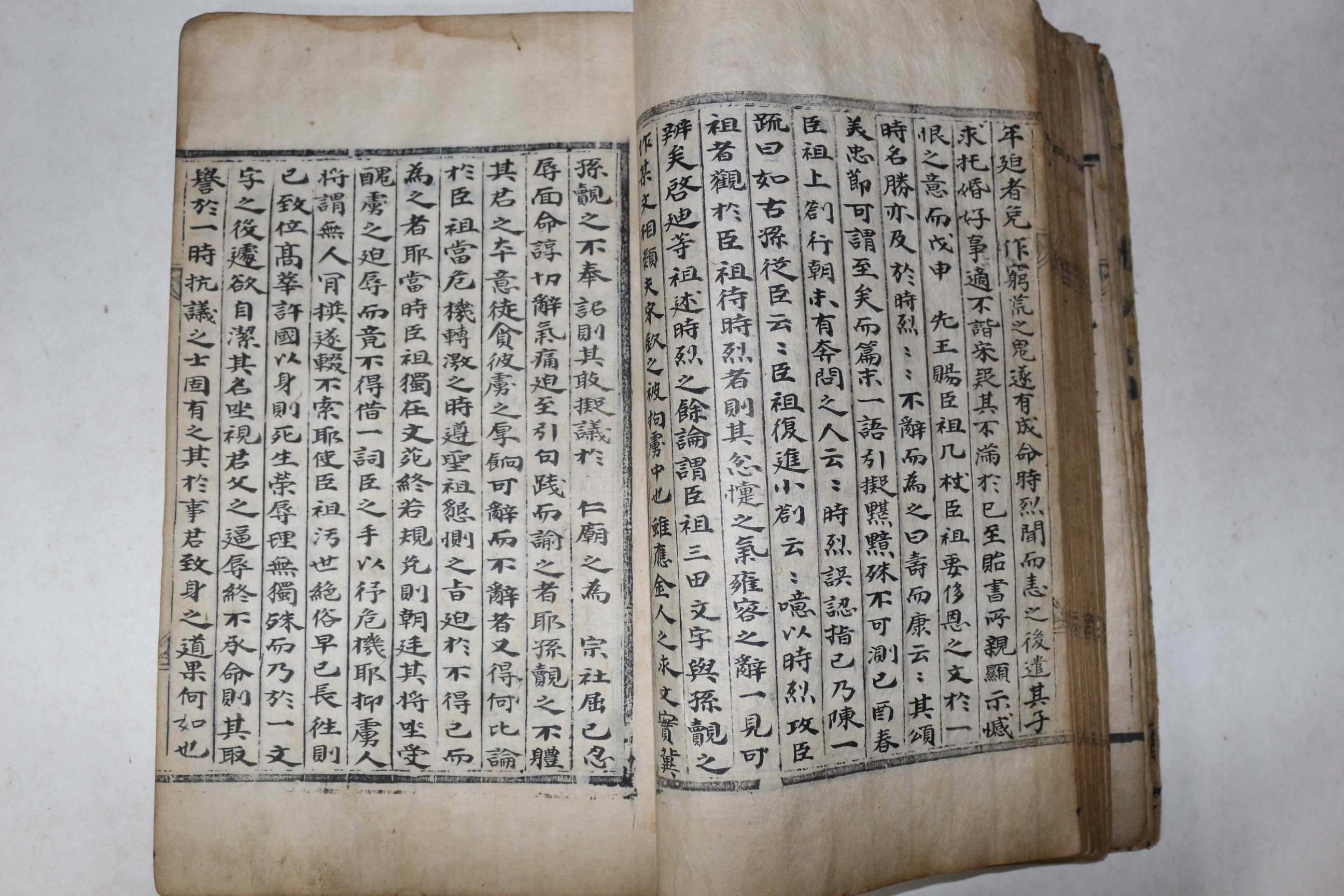 1800년대 고필사본 이긍익(李肯翊) 연려실기술(燃藜室記述) 현종조 1책