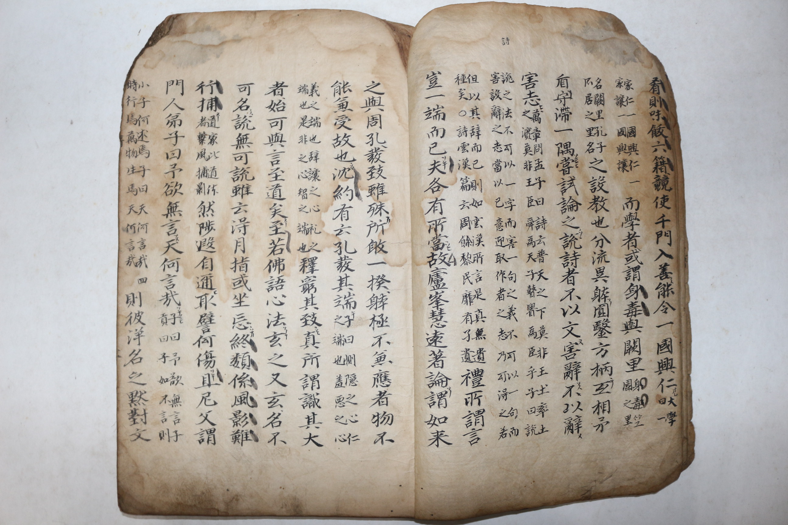 1600년대 고필사본 최치원(崔致遠) 고운집(孤雲集) 1책완질