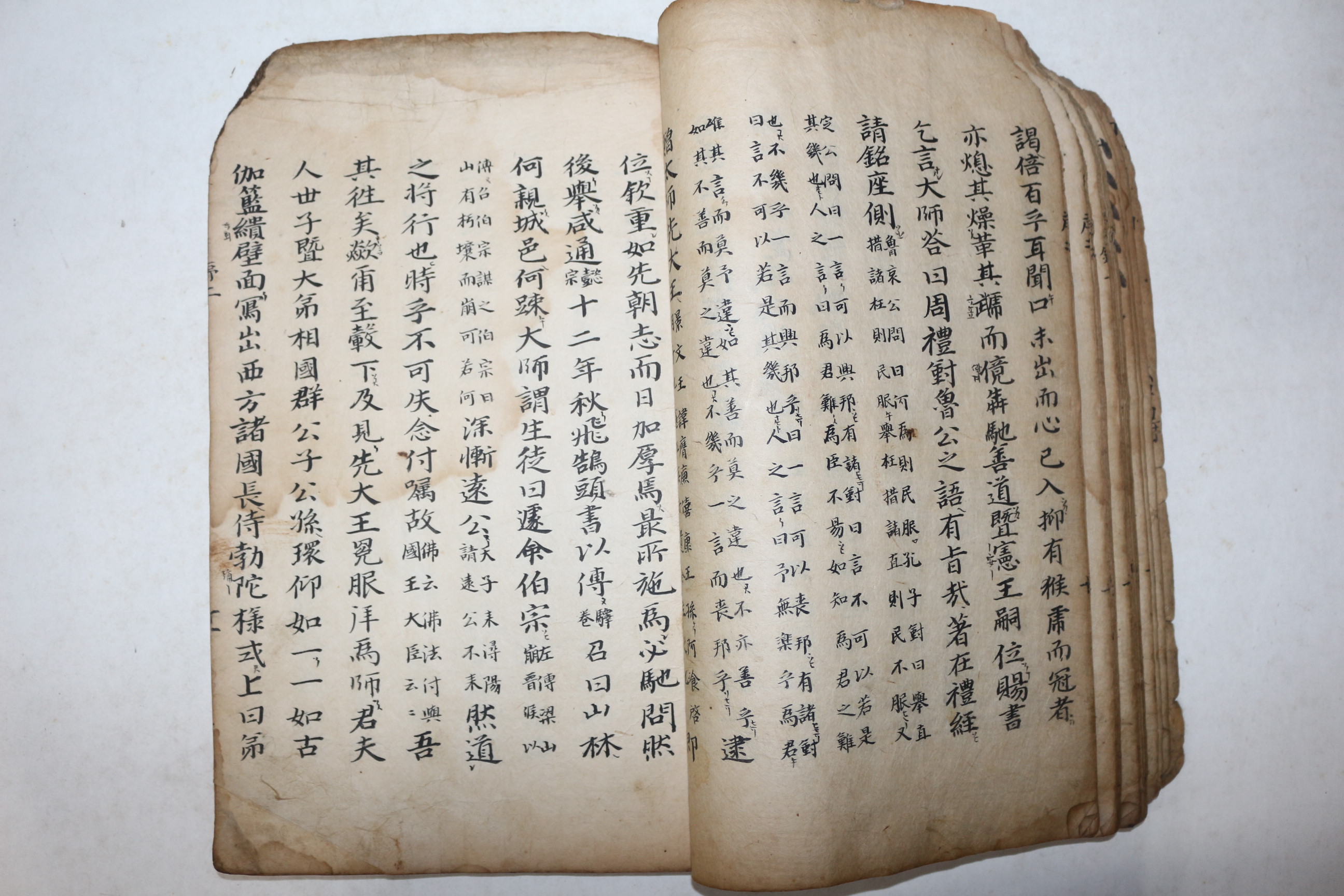1600년대 고필사본 최치원(崔致遠) 고운집(孤雲集) 1책완질