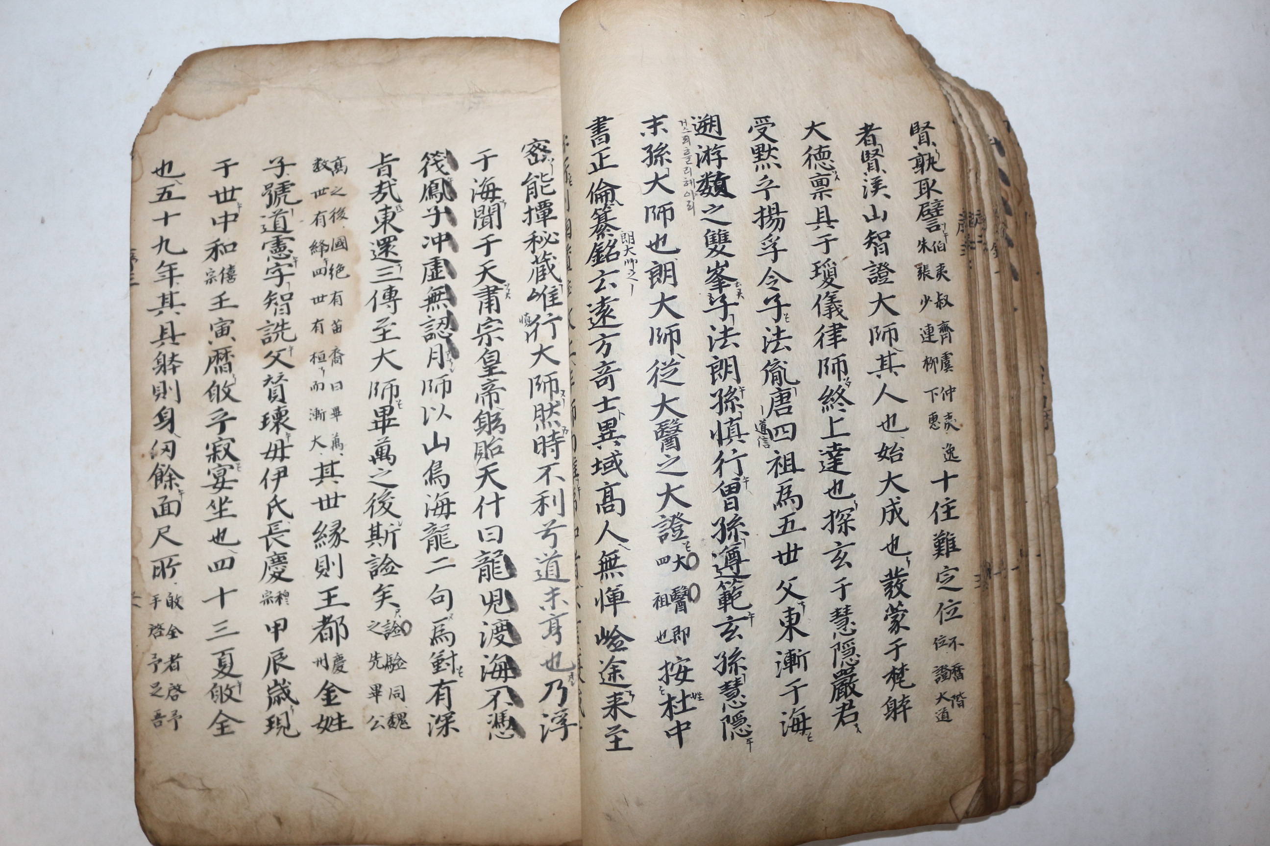 1600년대 고필사본 최치원(崔致遠) 고운집(孤雲集) 1책완질