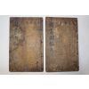 1676년 금속활자본 운각인서체자(芸閣印書體字) 박태보(朴泰輔) 주서국편(周書國編)권1~3,7~10終  2책