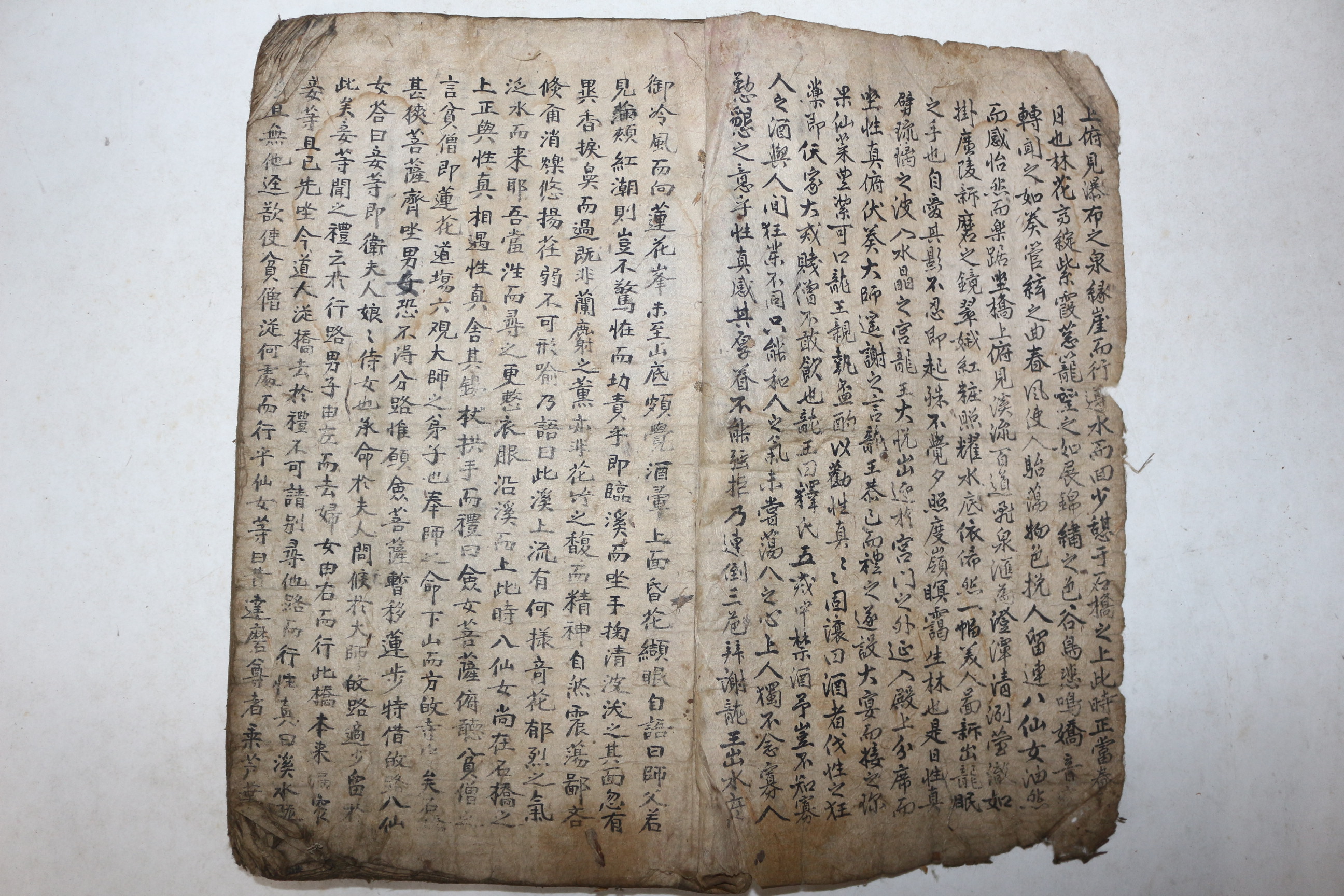 고필사본 한문소설 구운몽(九雲夢) 1책완질
