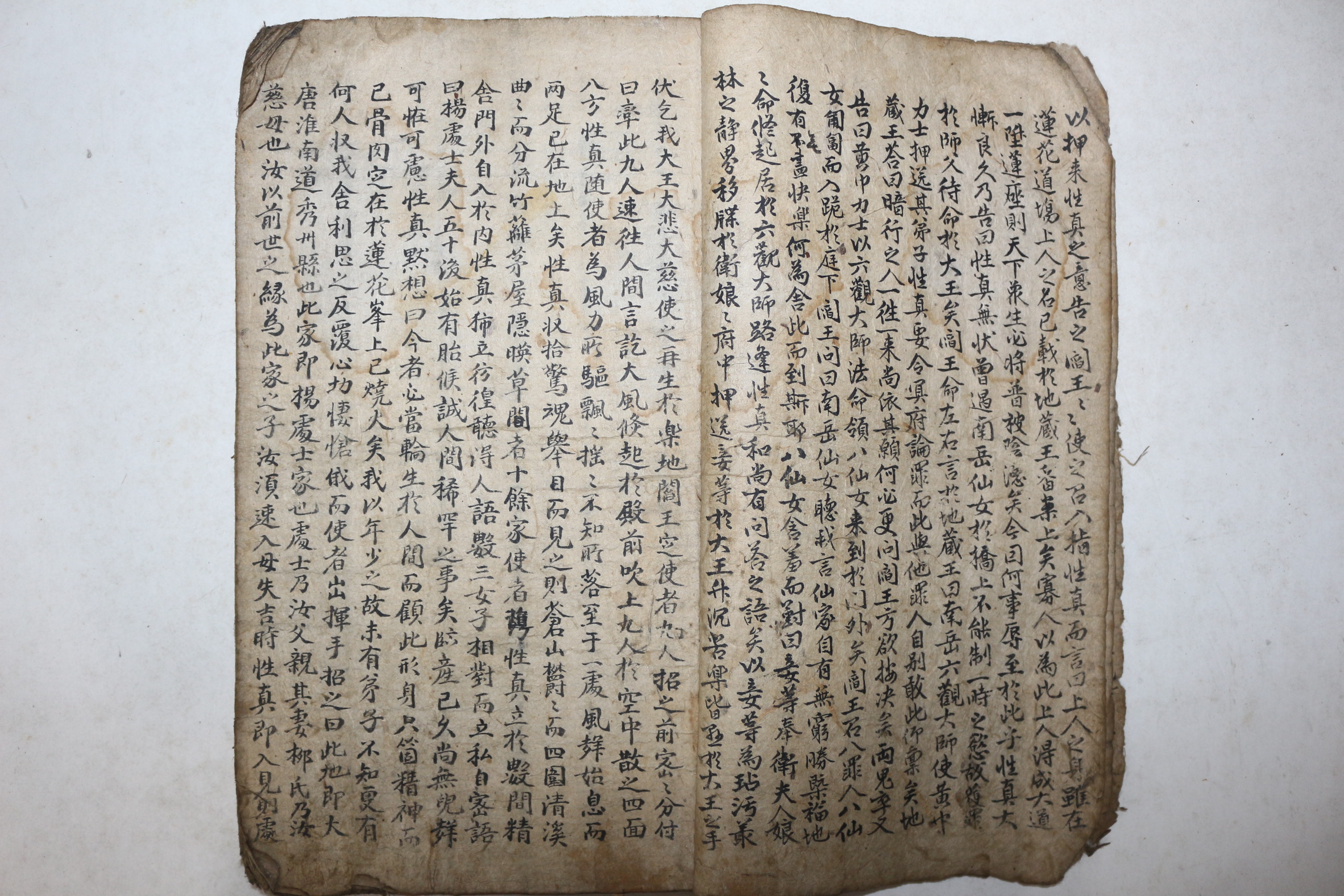 고필사본 한문소설 구운몽(九雲夢) 1책완질
