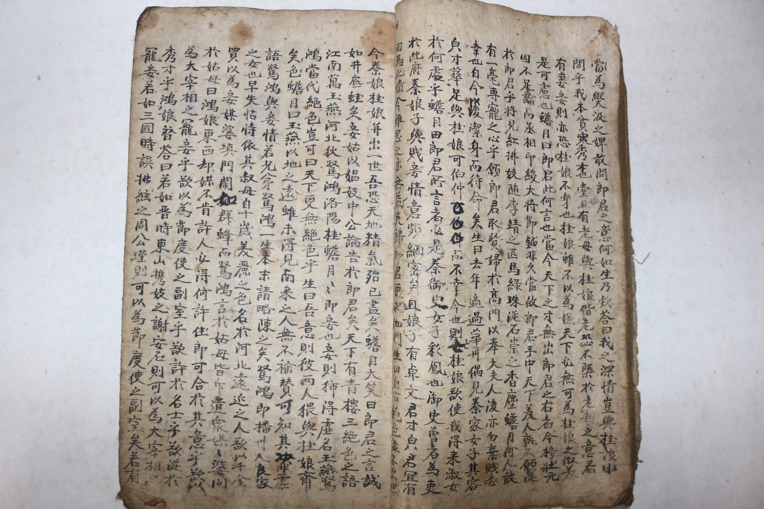 고필사본 한문소설 구운몽(九雲夢) 1책완질
