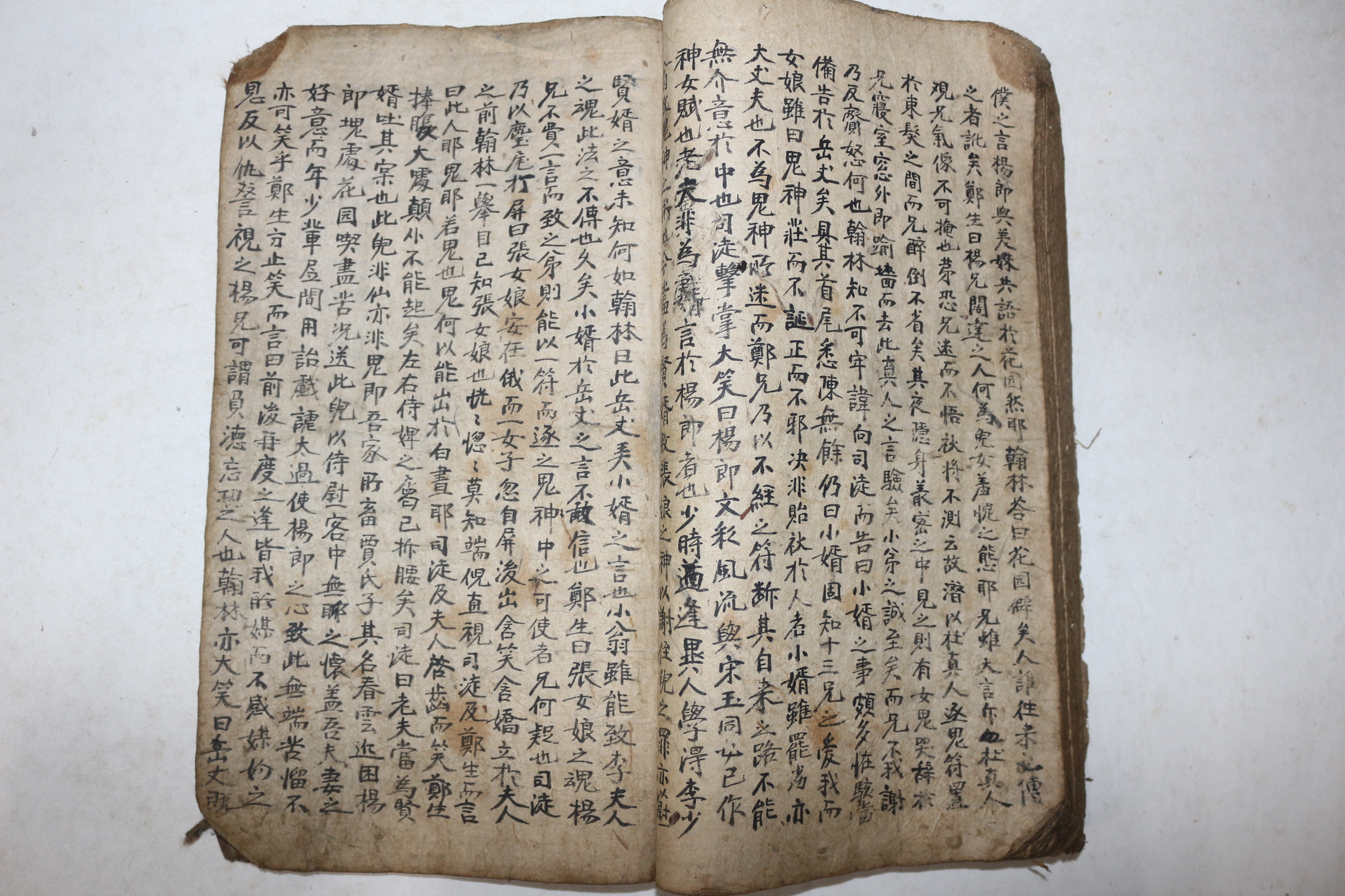 고필사본 한문소설 구운몽(九雲夢) 1책완질