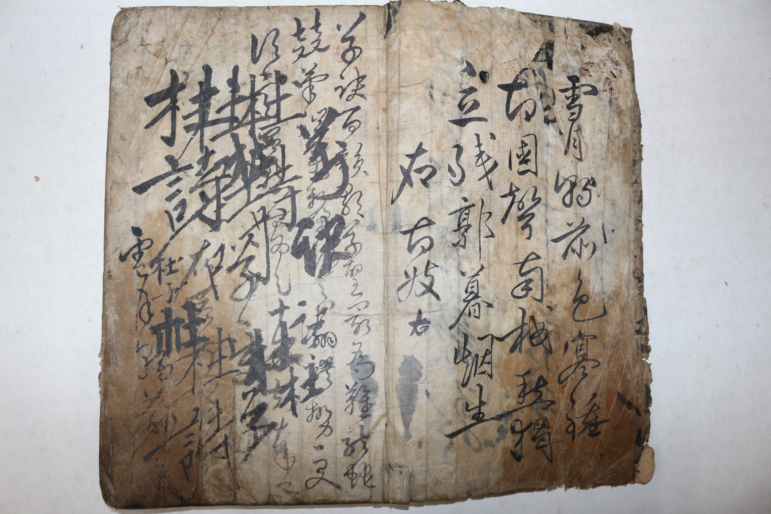 300년이상된 고필사본 시집 1책